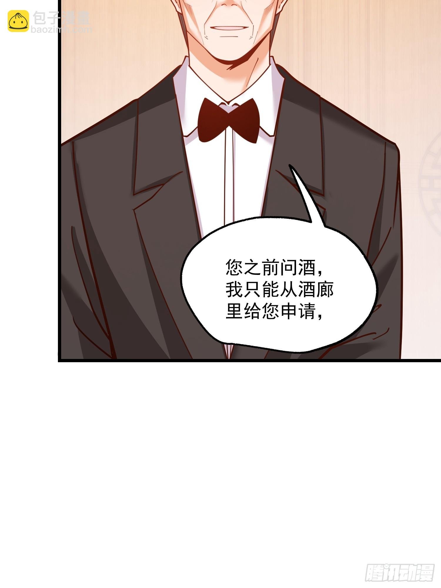 第192话