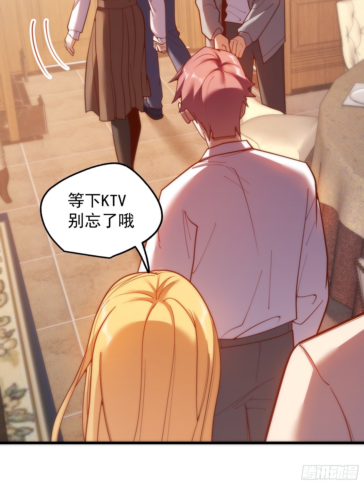 第192话
