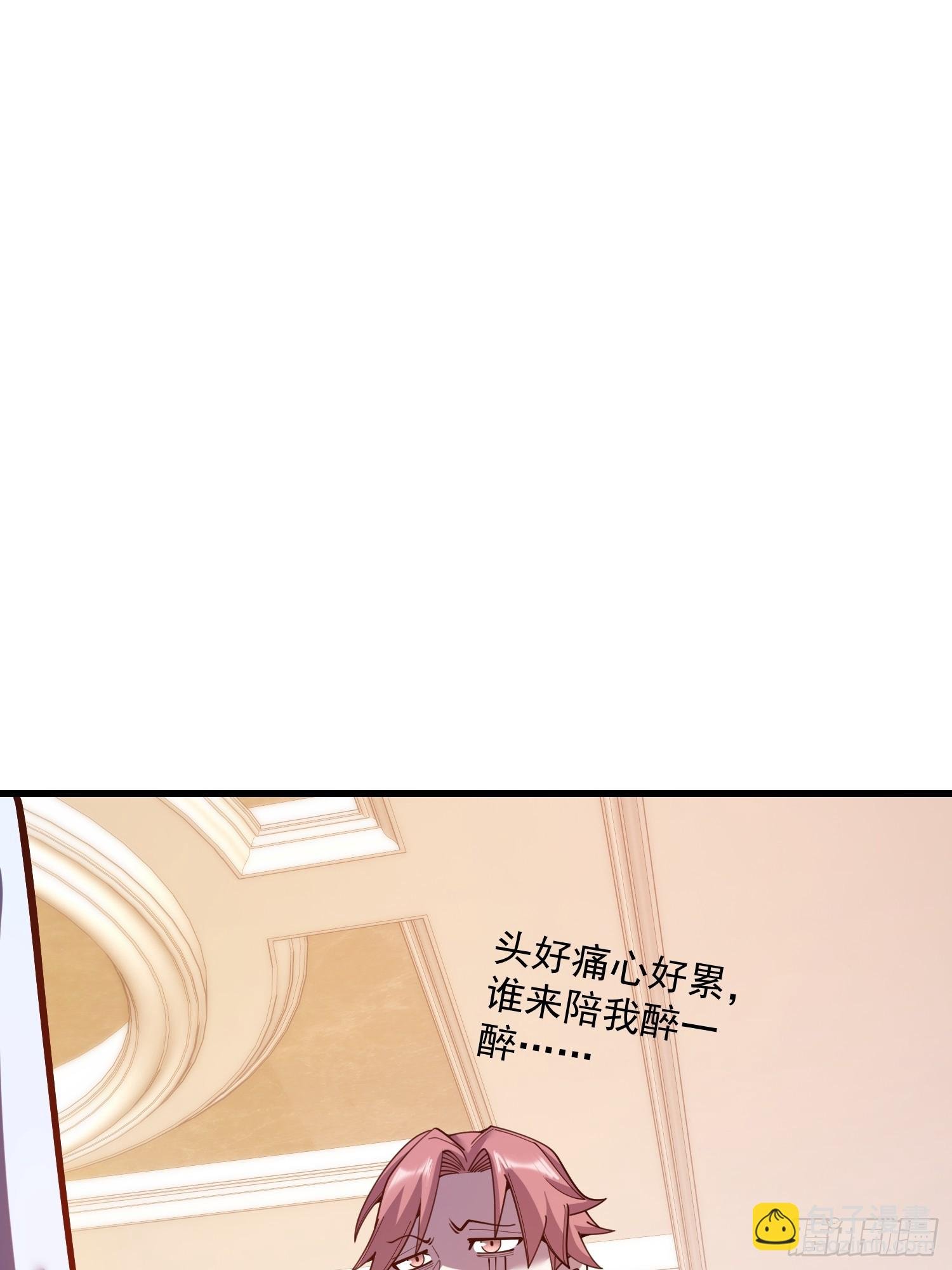 第192话
