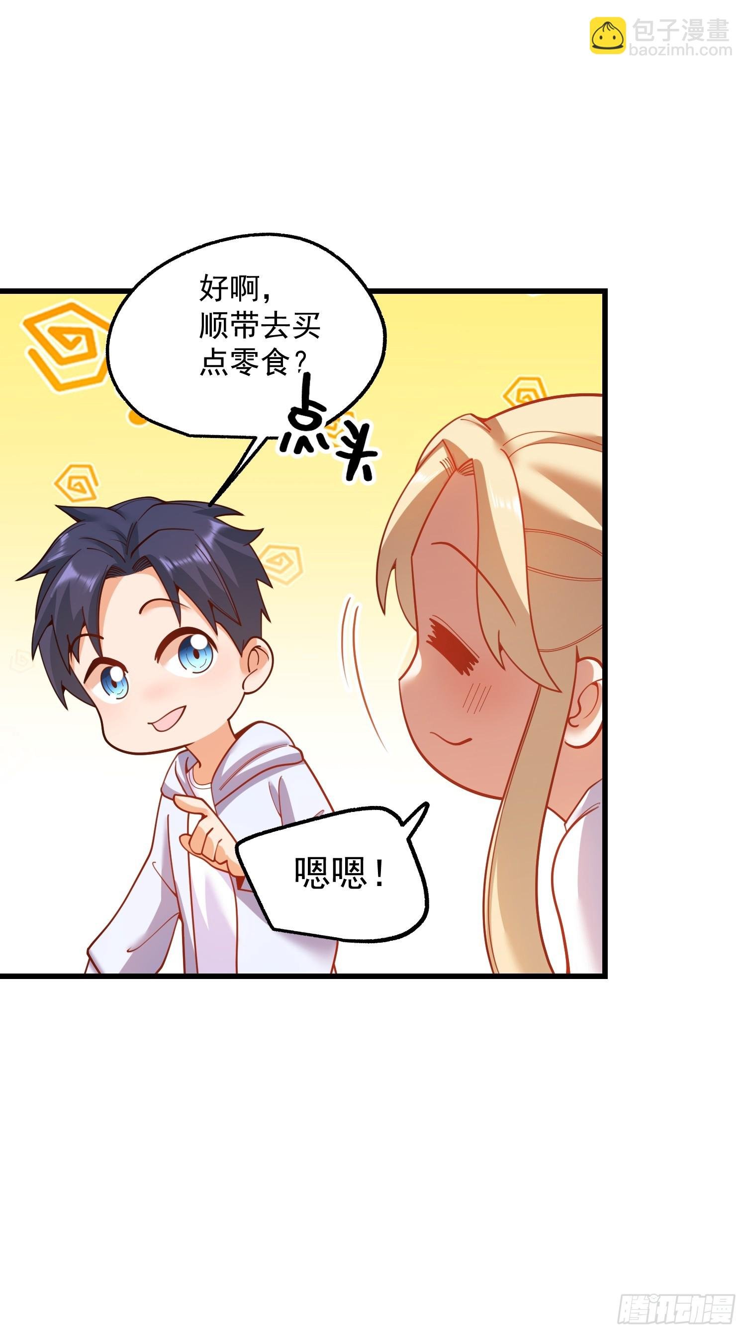 第193话