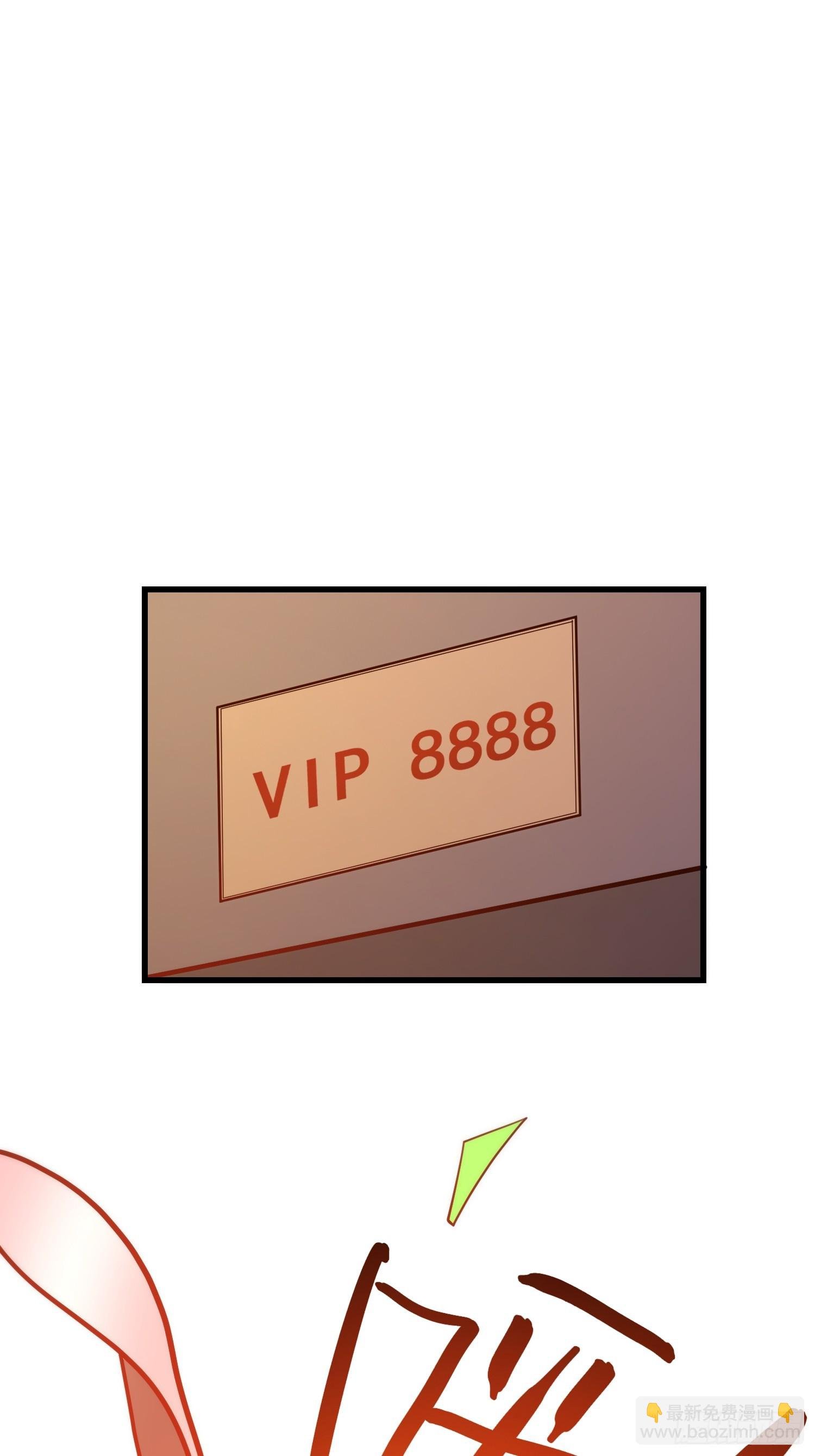 第193话