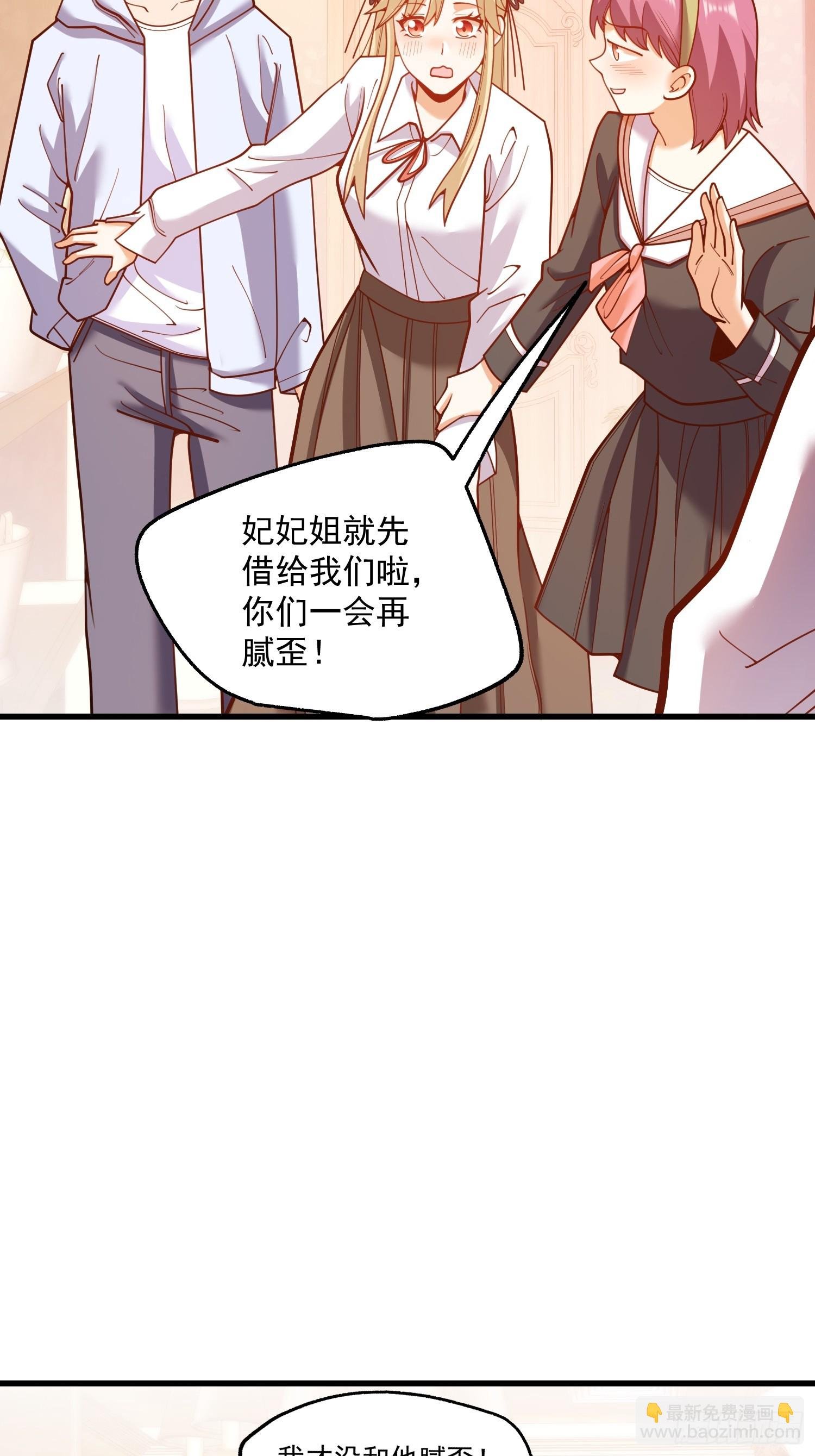 第193话