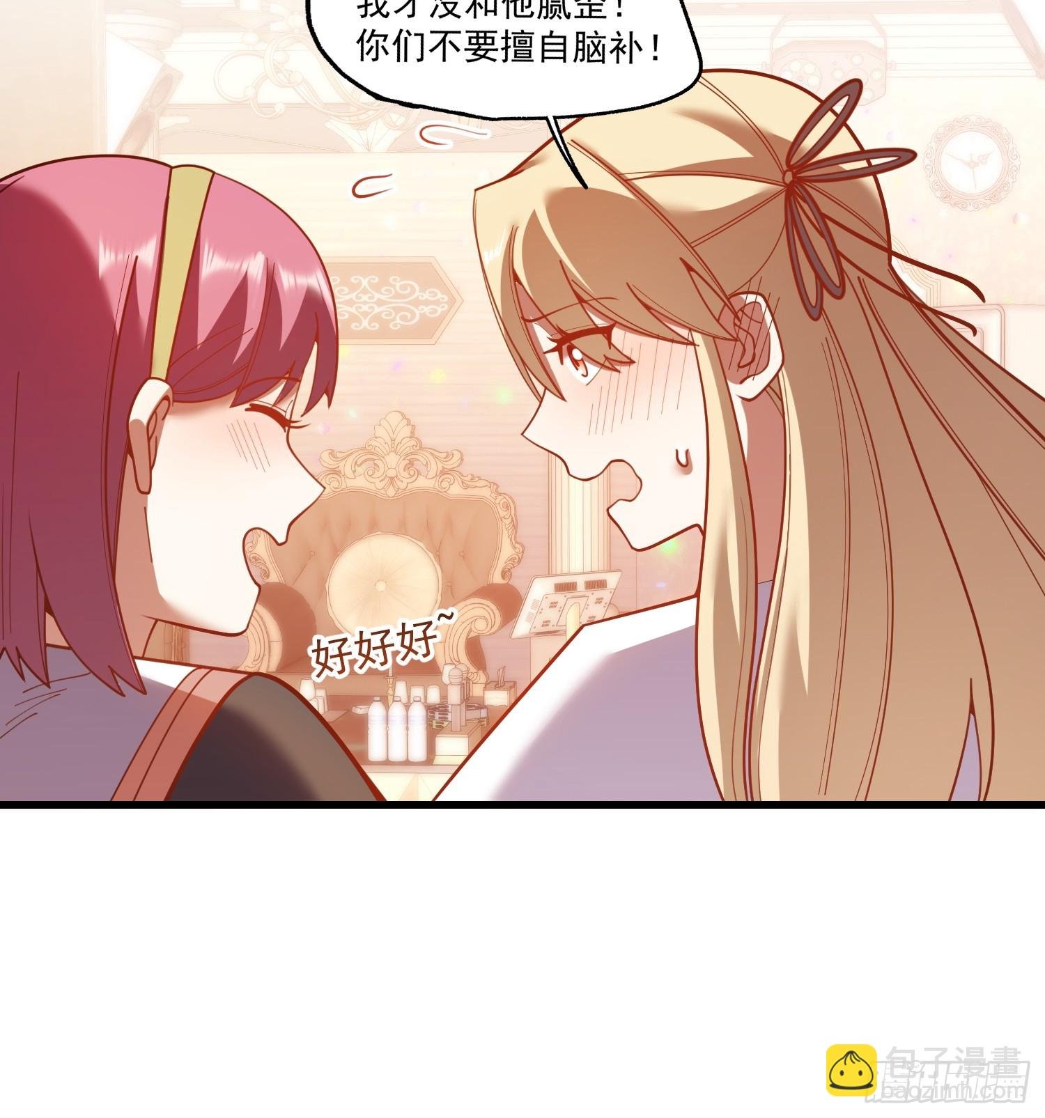 第193话