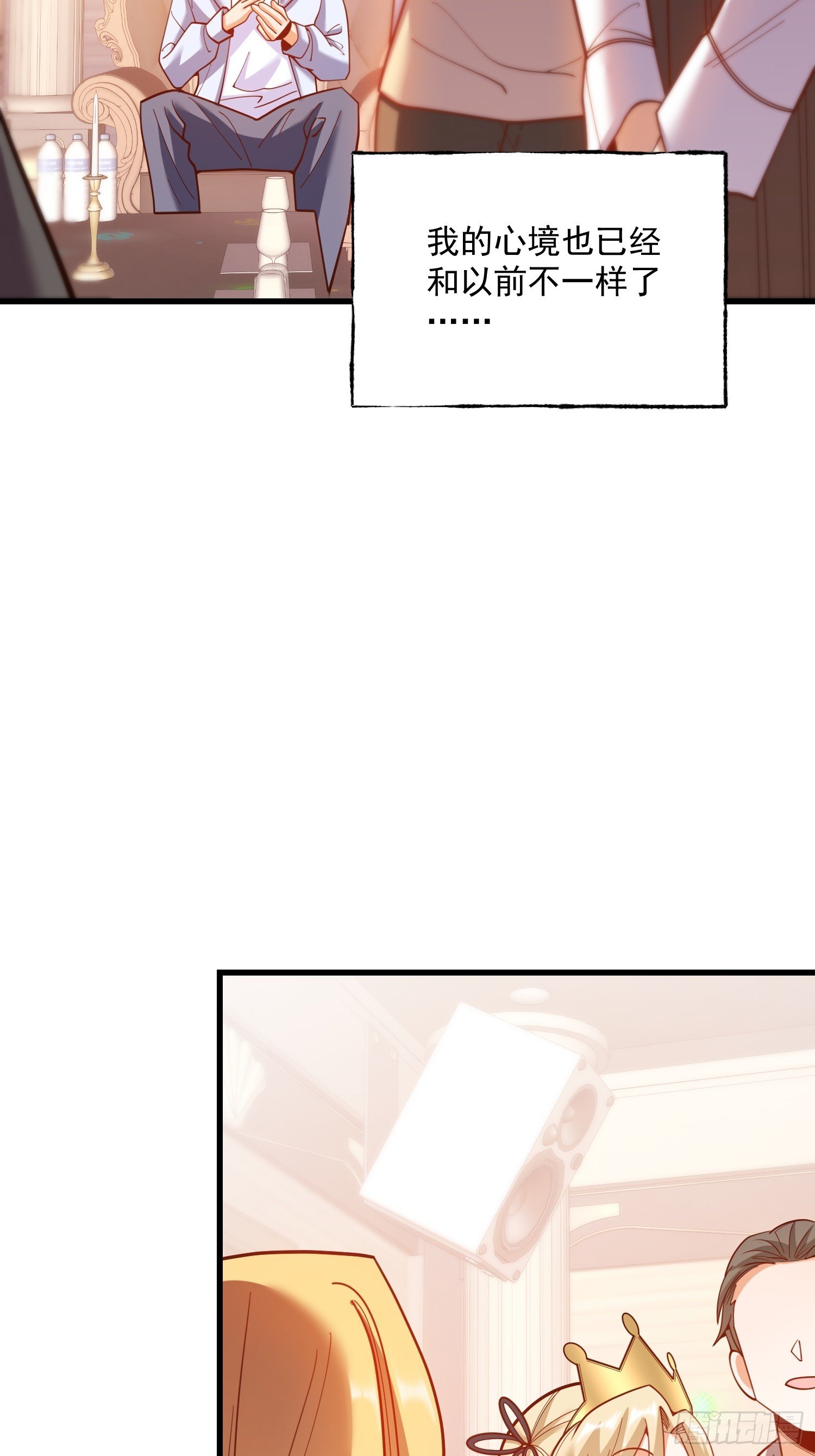 第193话