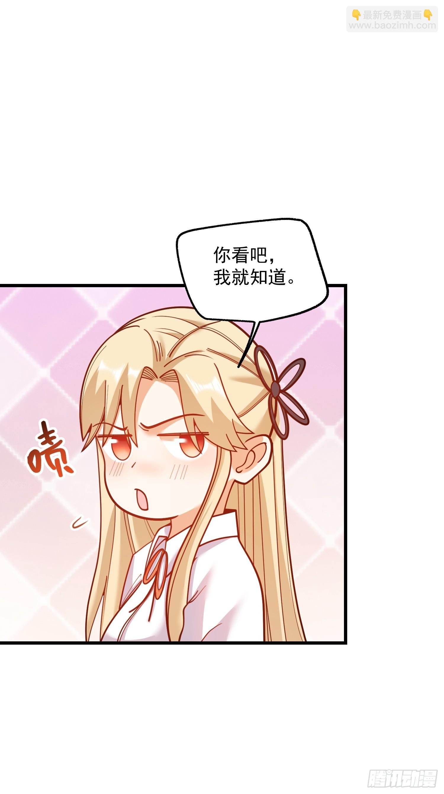 第193话