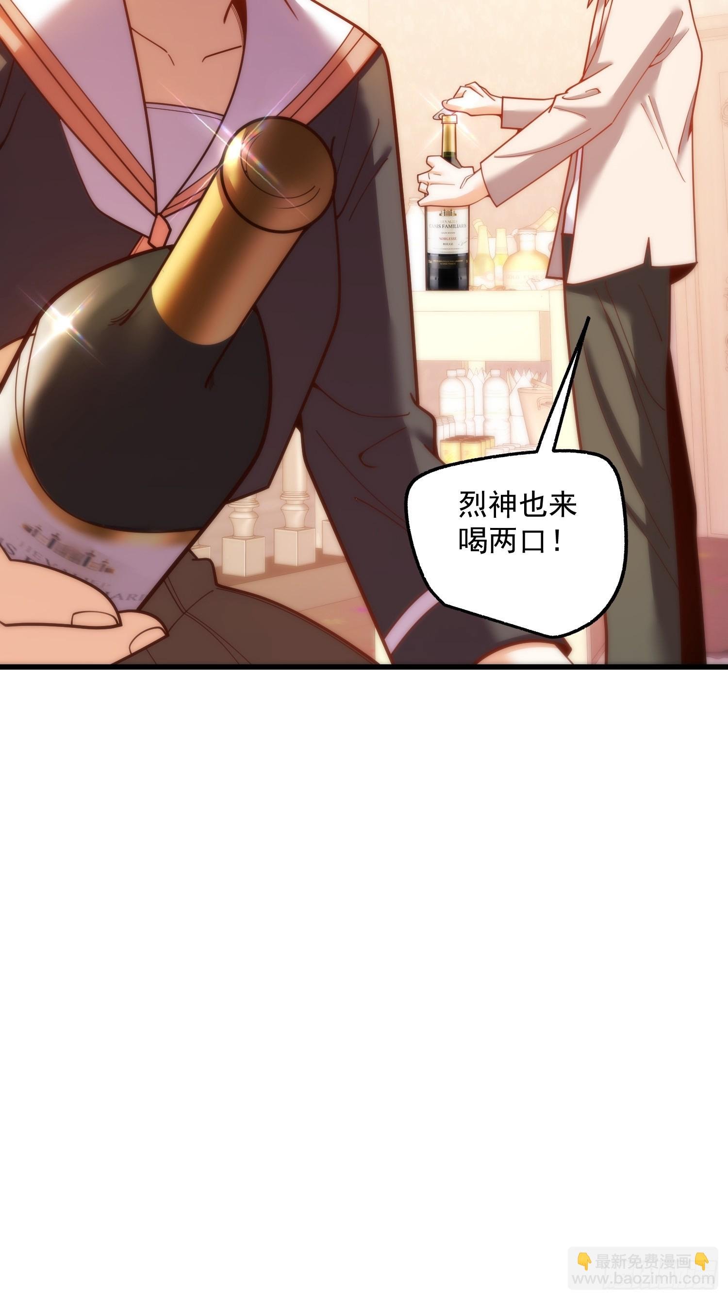 第193话