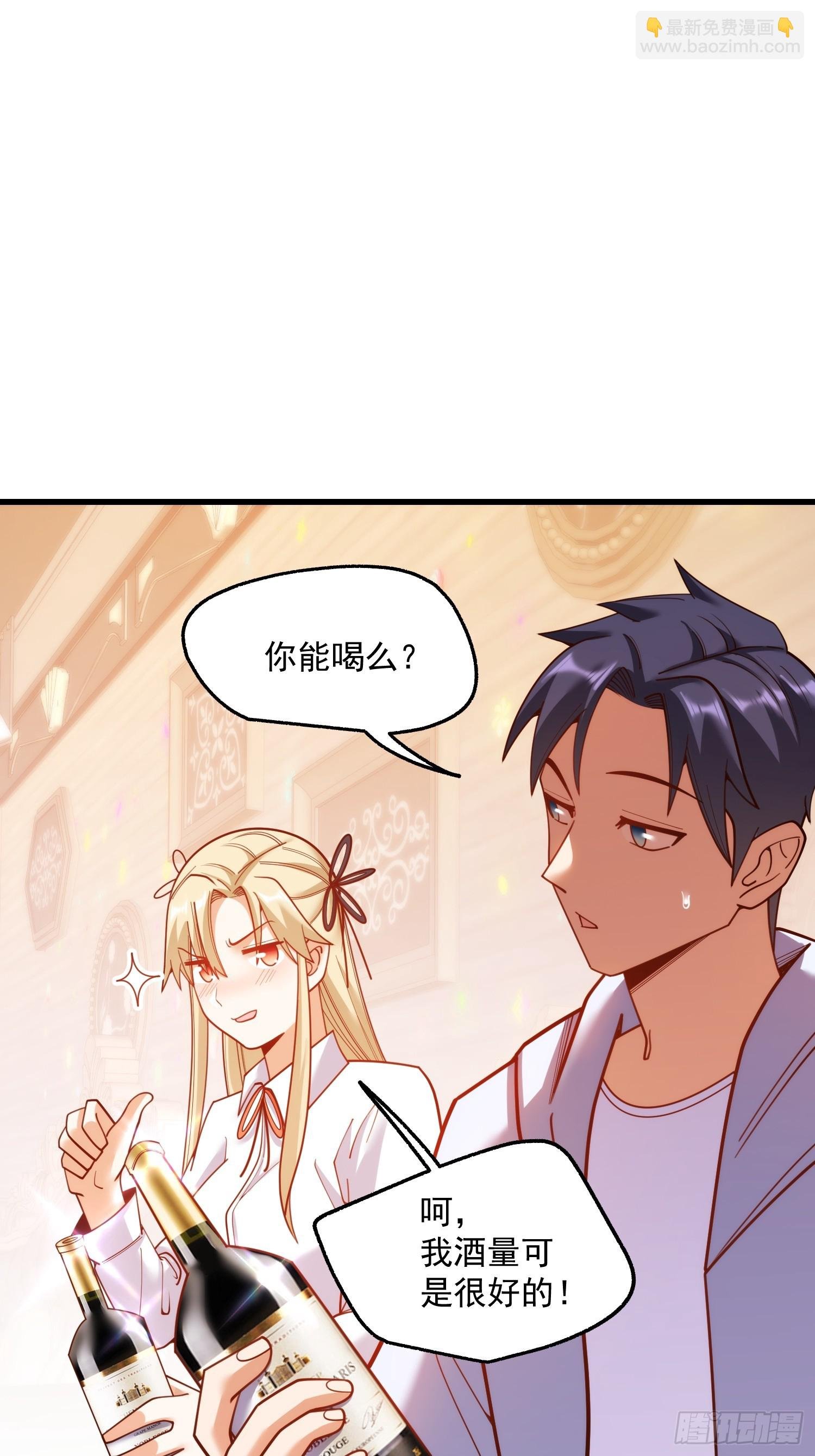 第193话