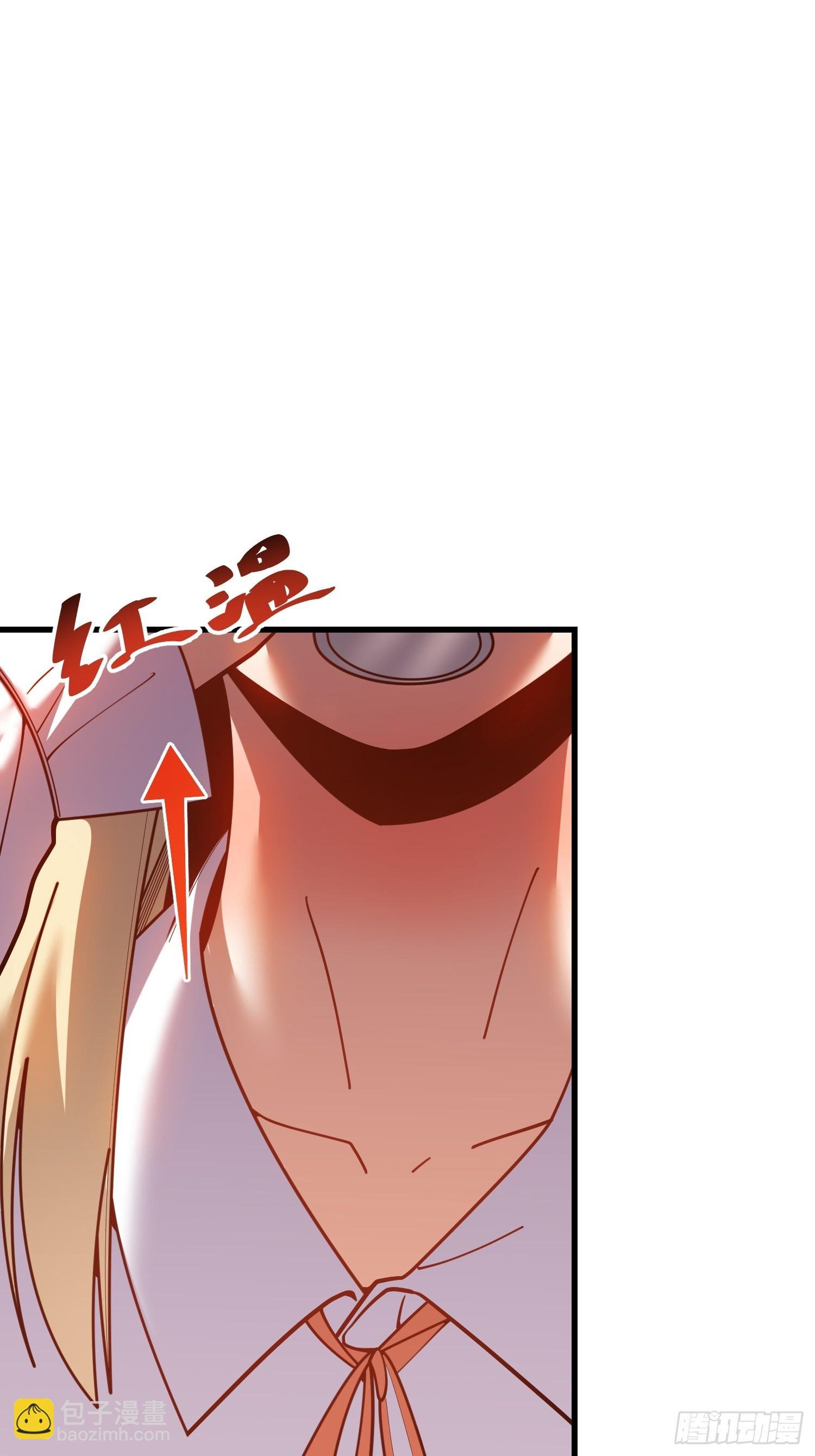 第194话