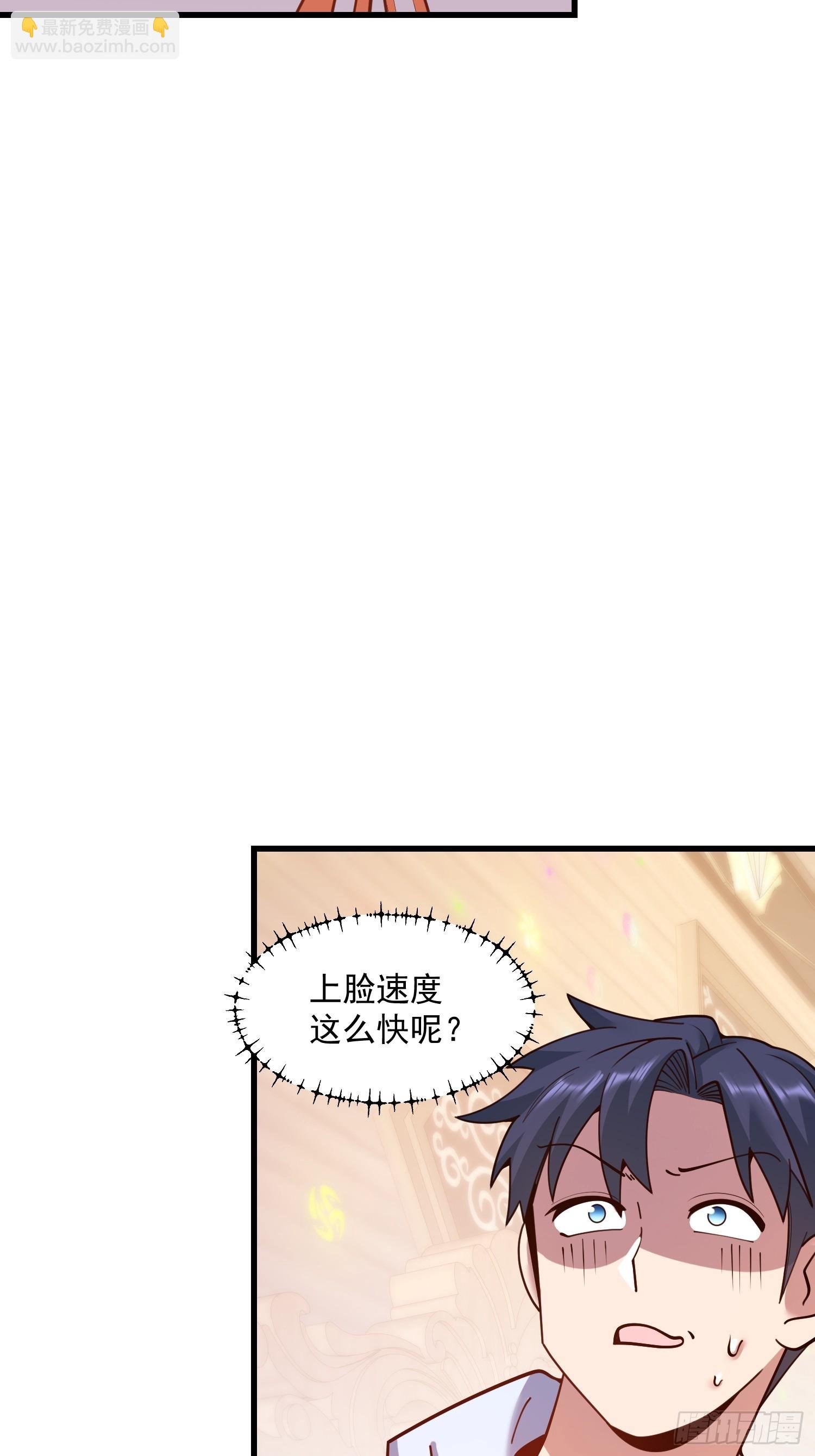 第194话