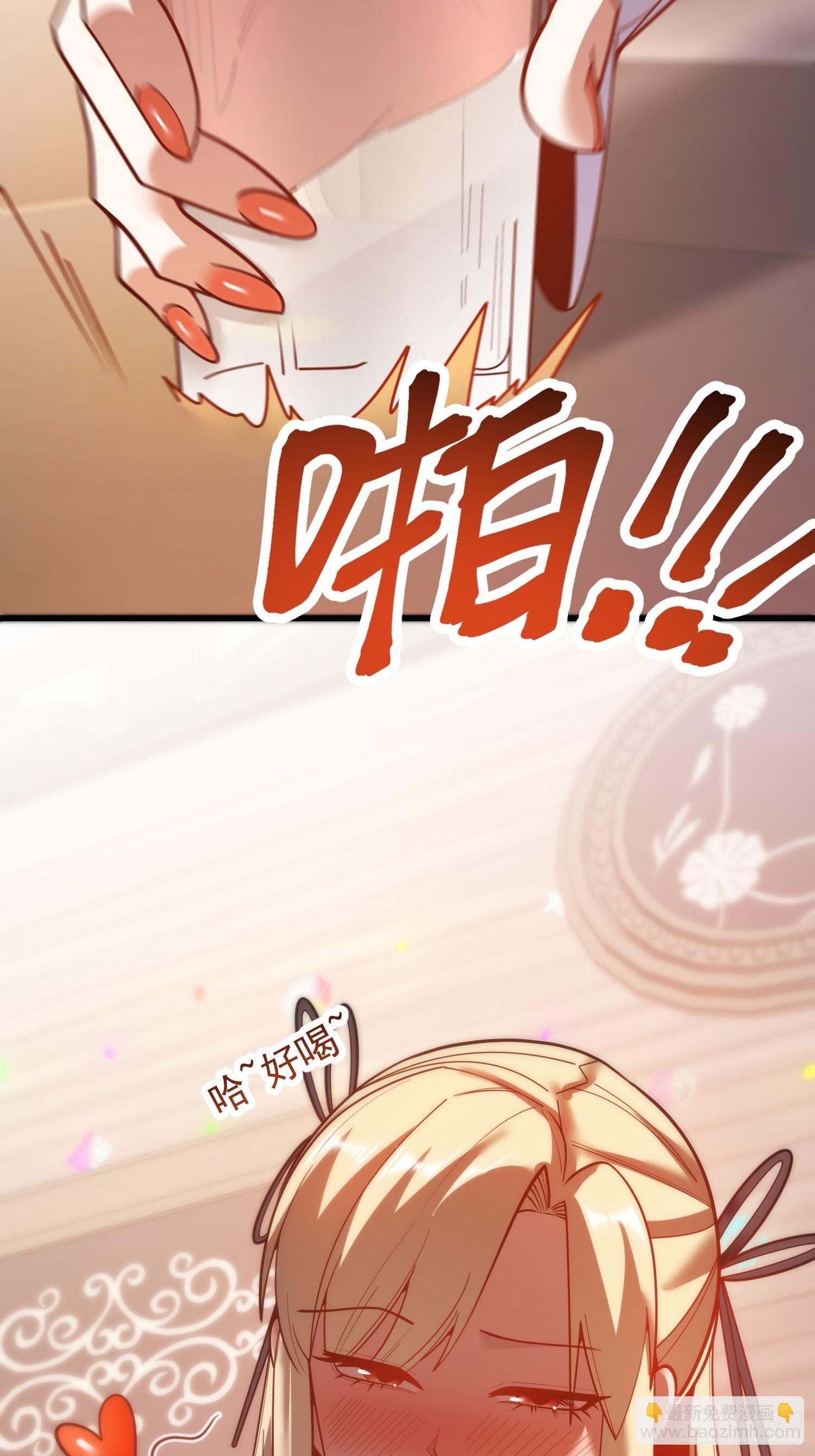 第194话