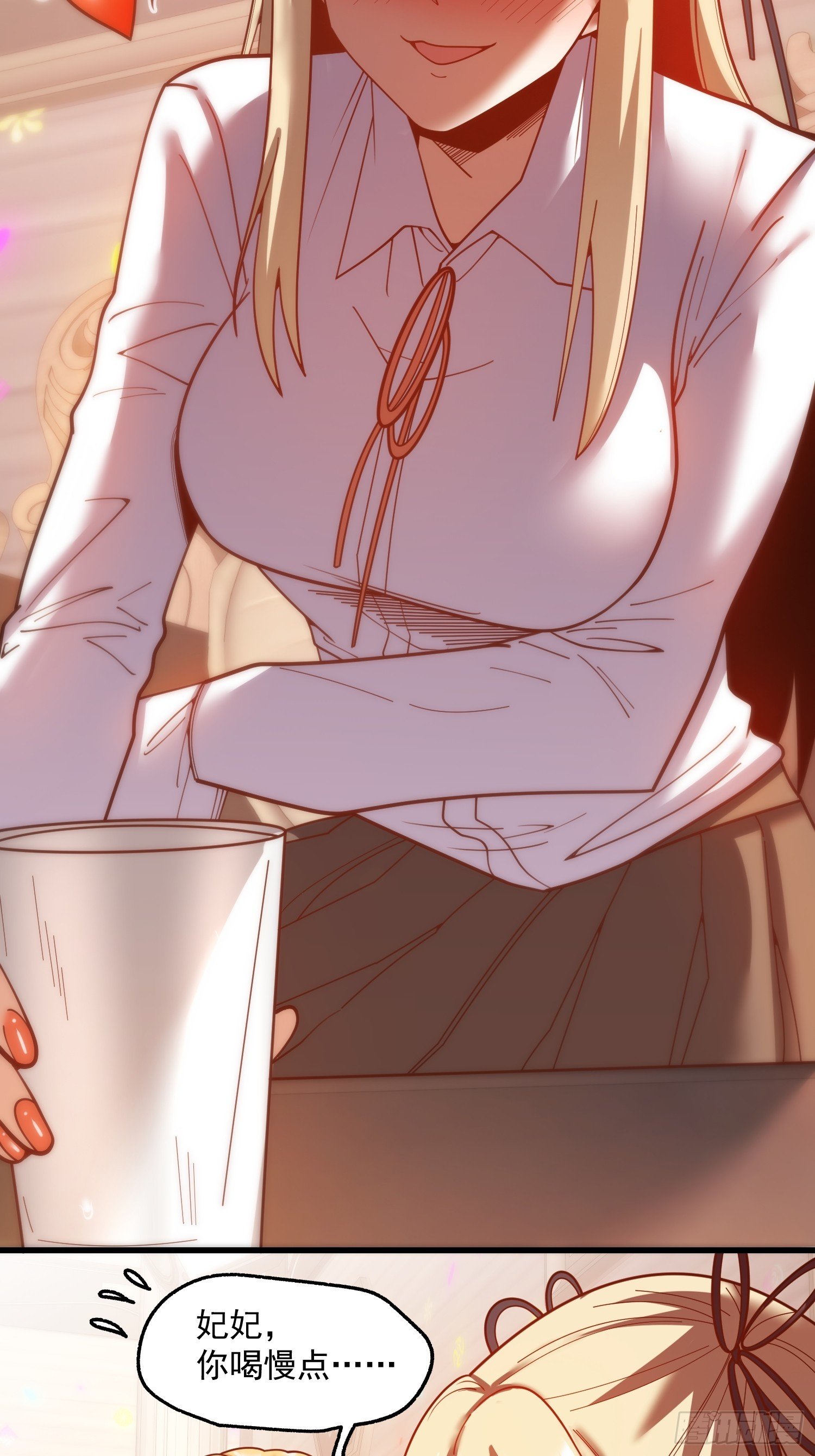 第194话