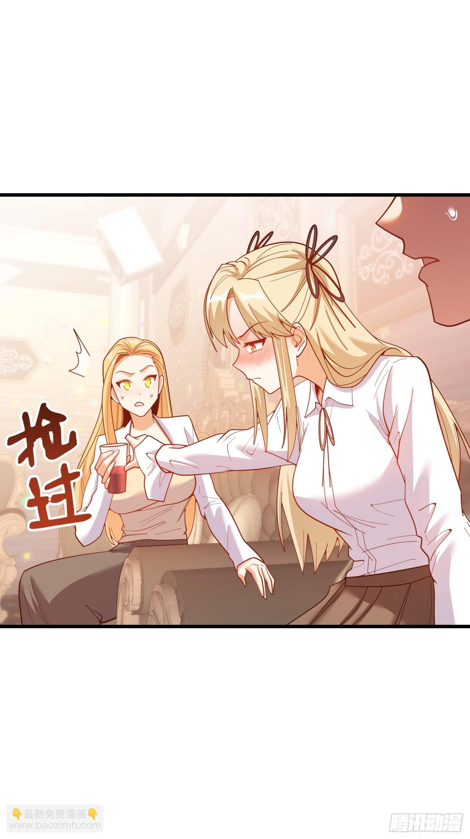 第194话