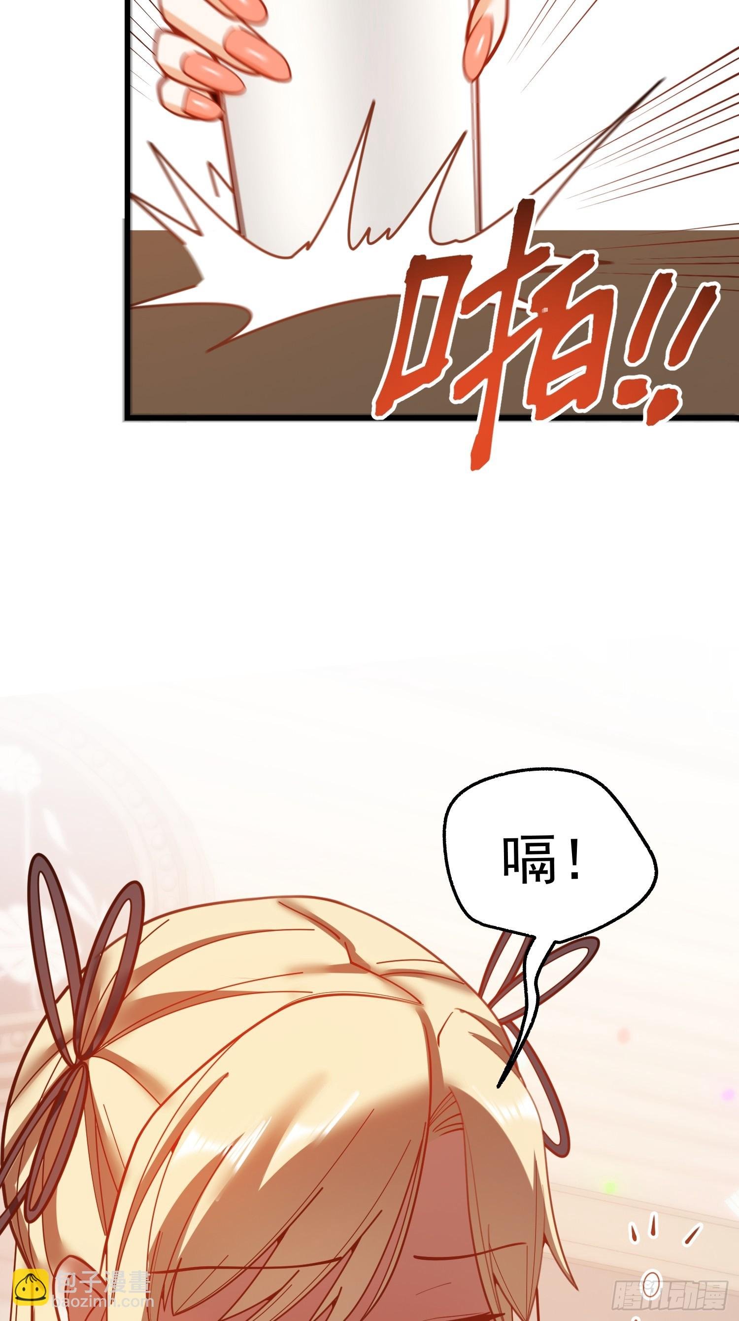 第194话