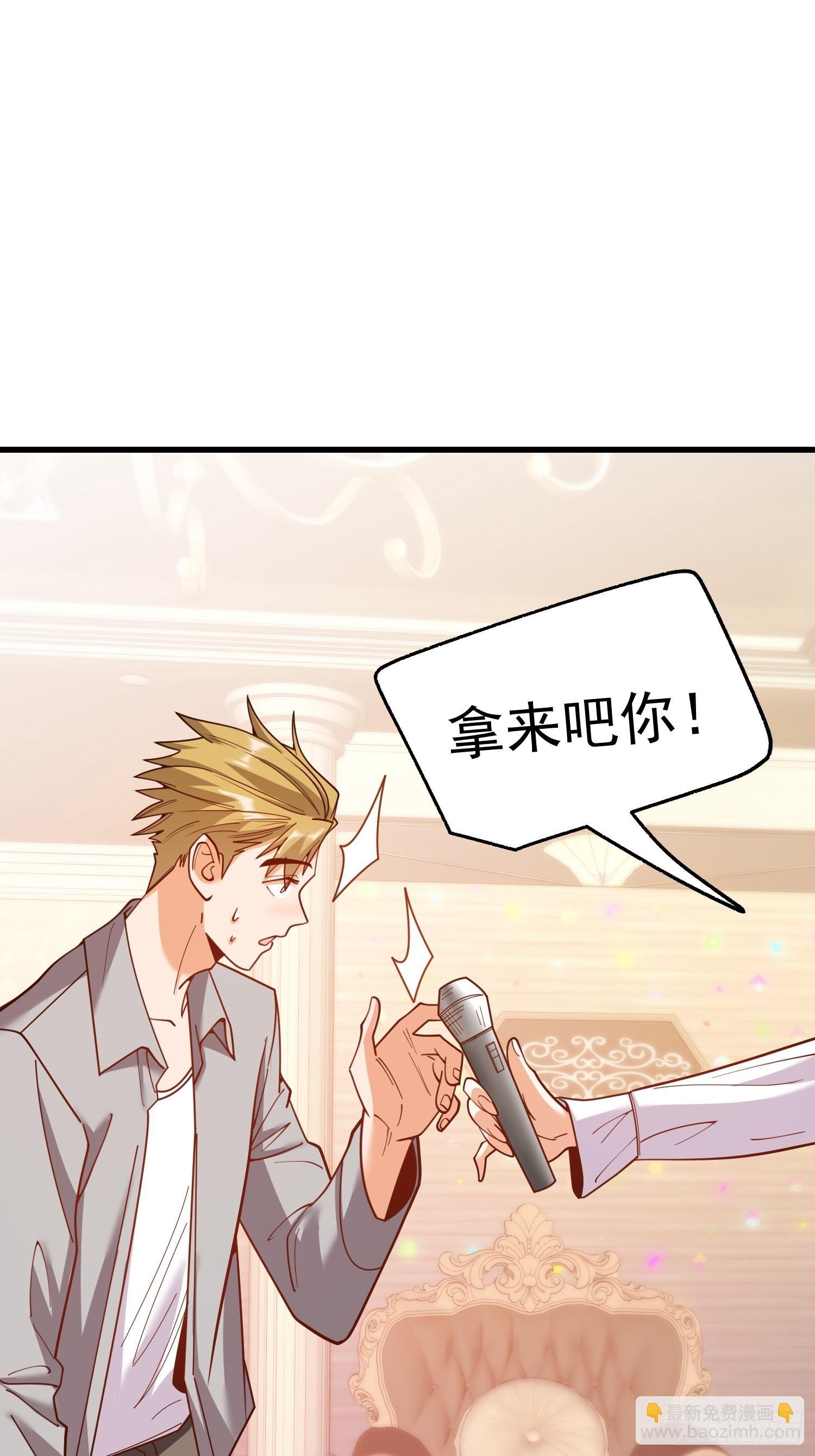第194话