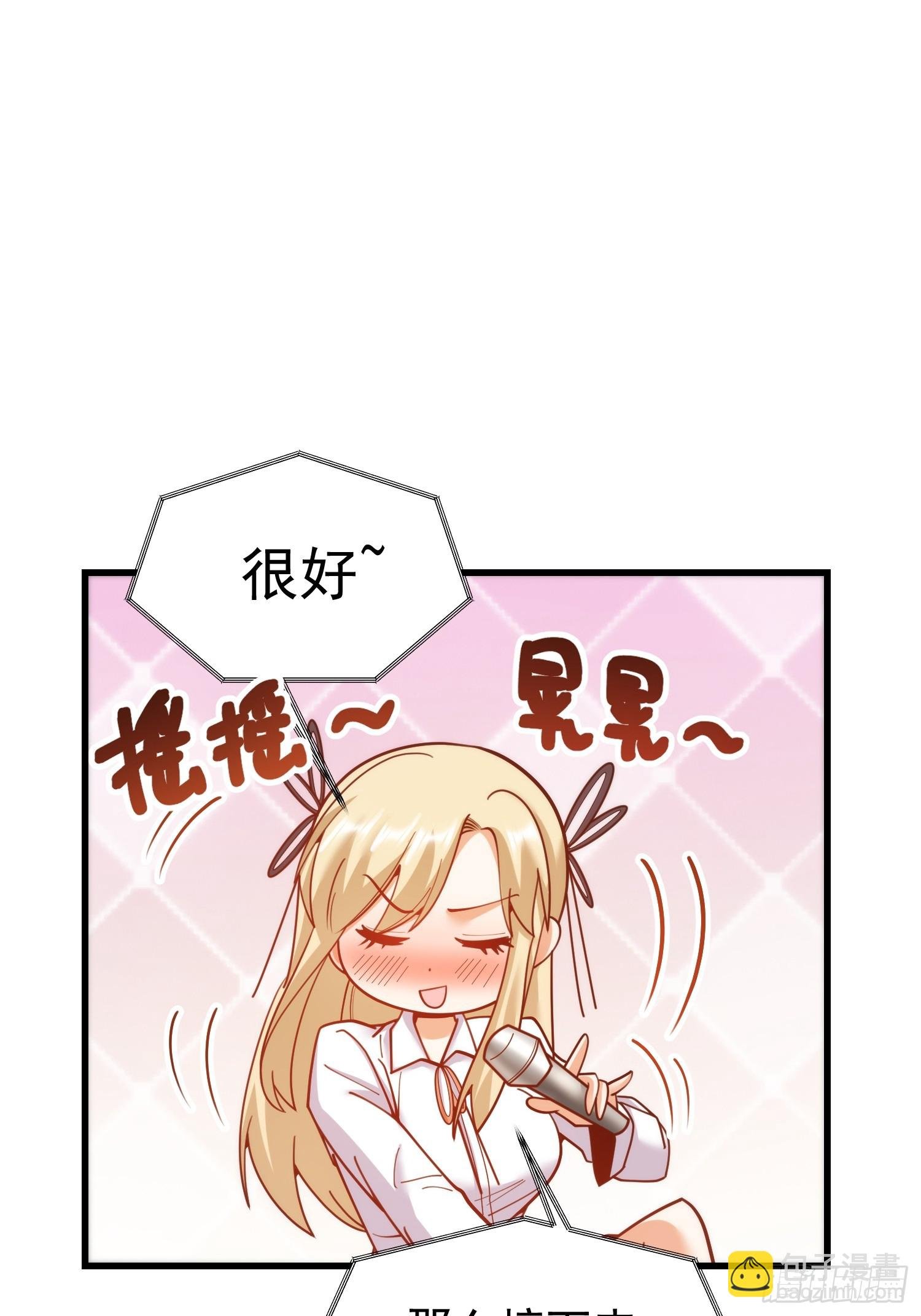 第194话