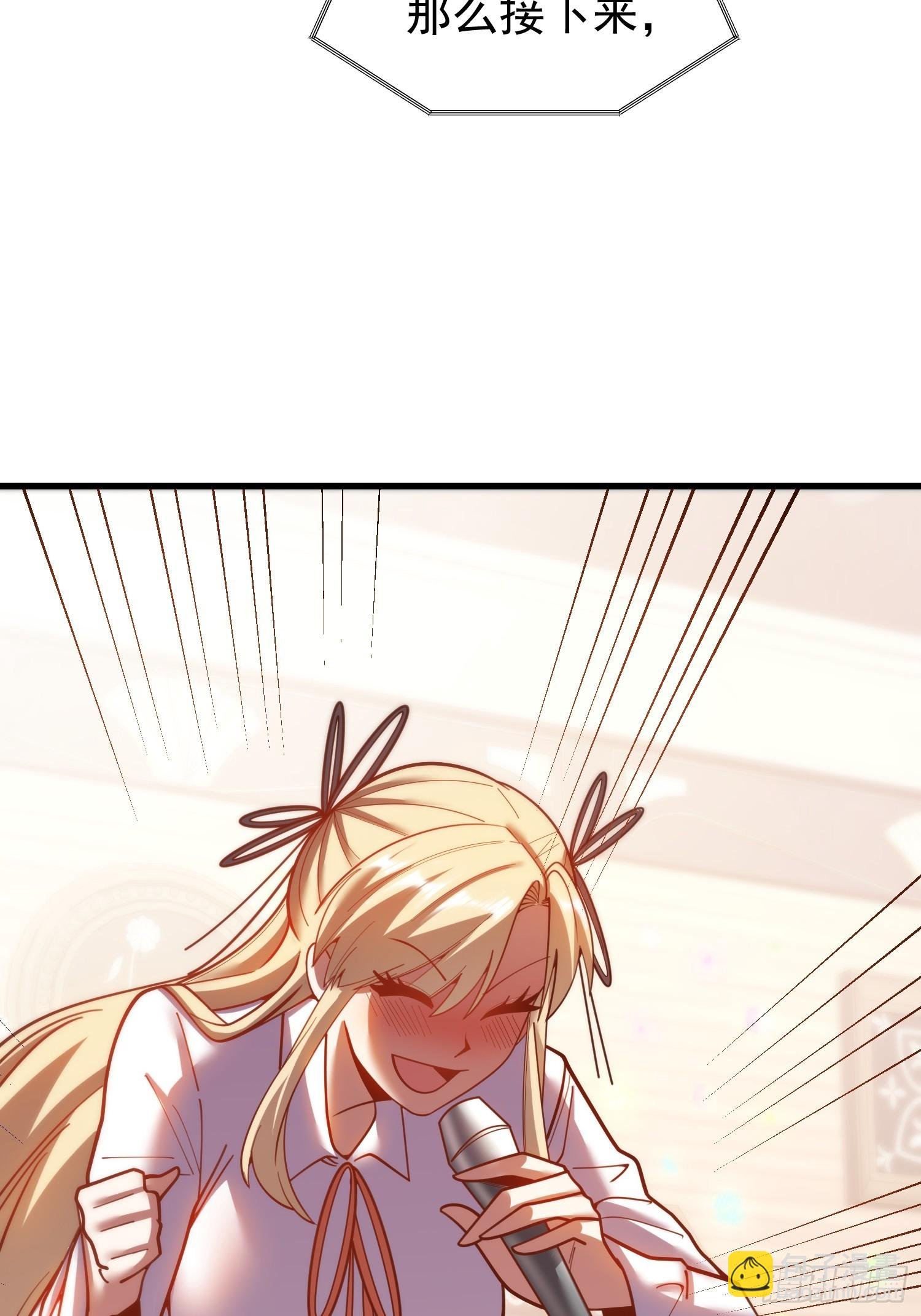 第194话