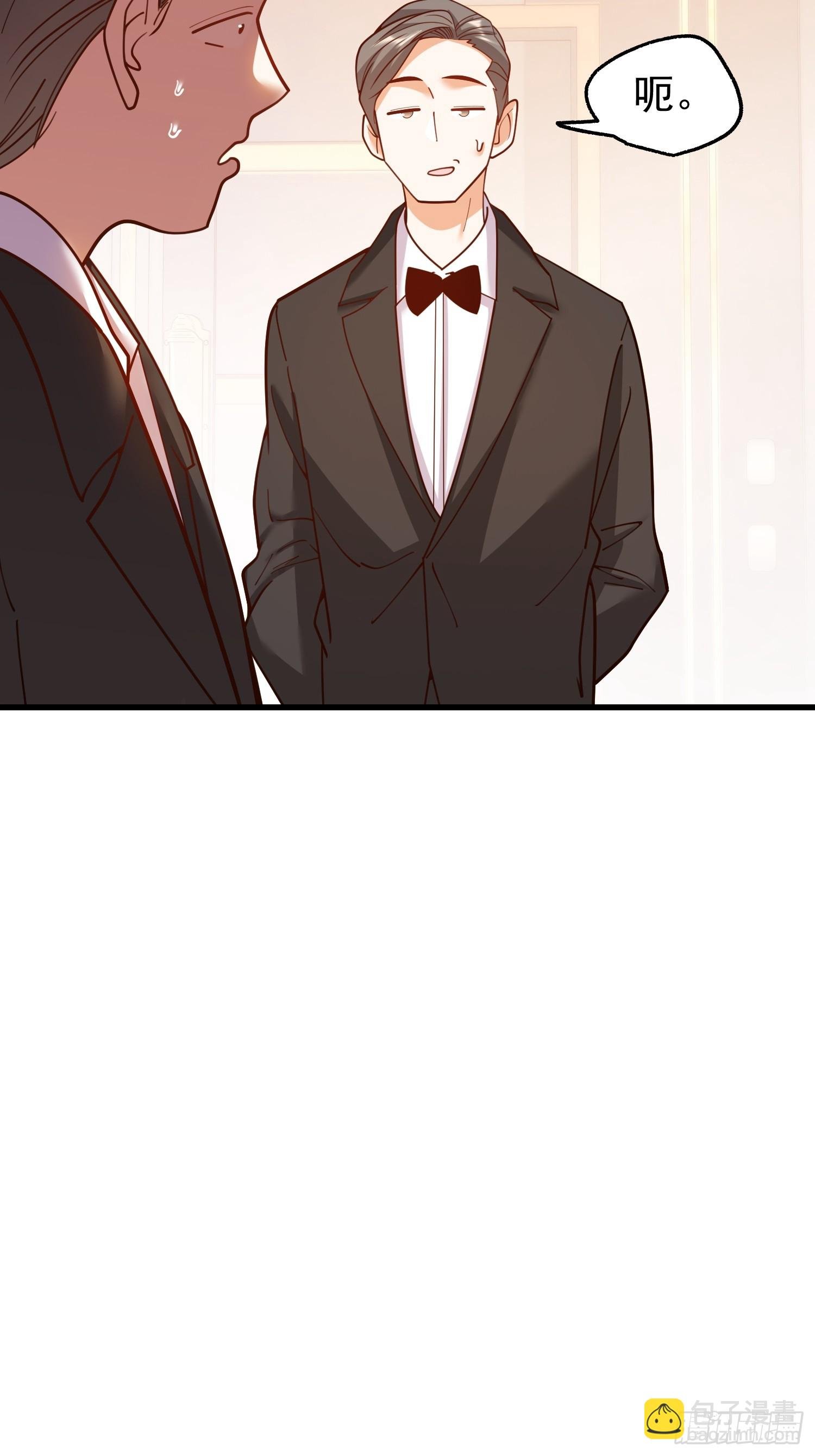 第194话