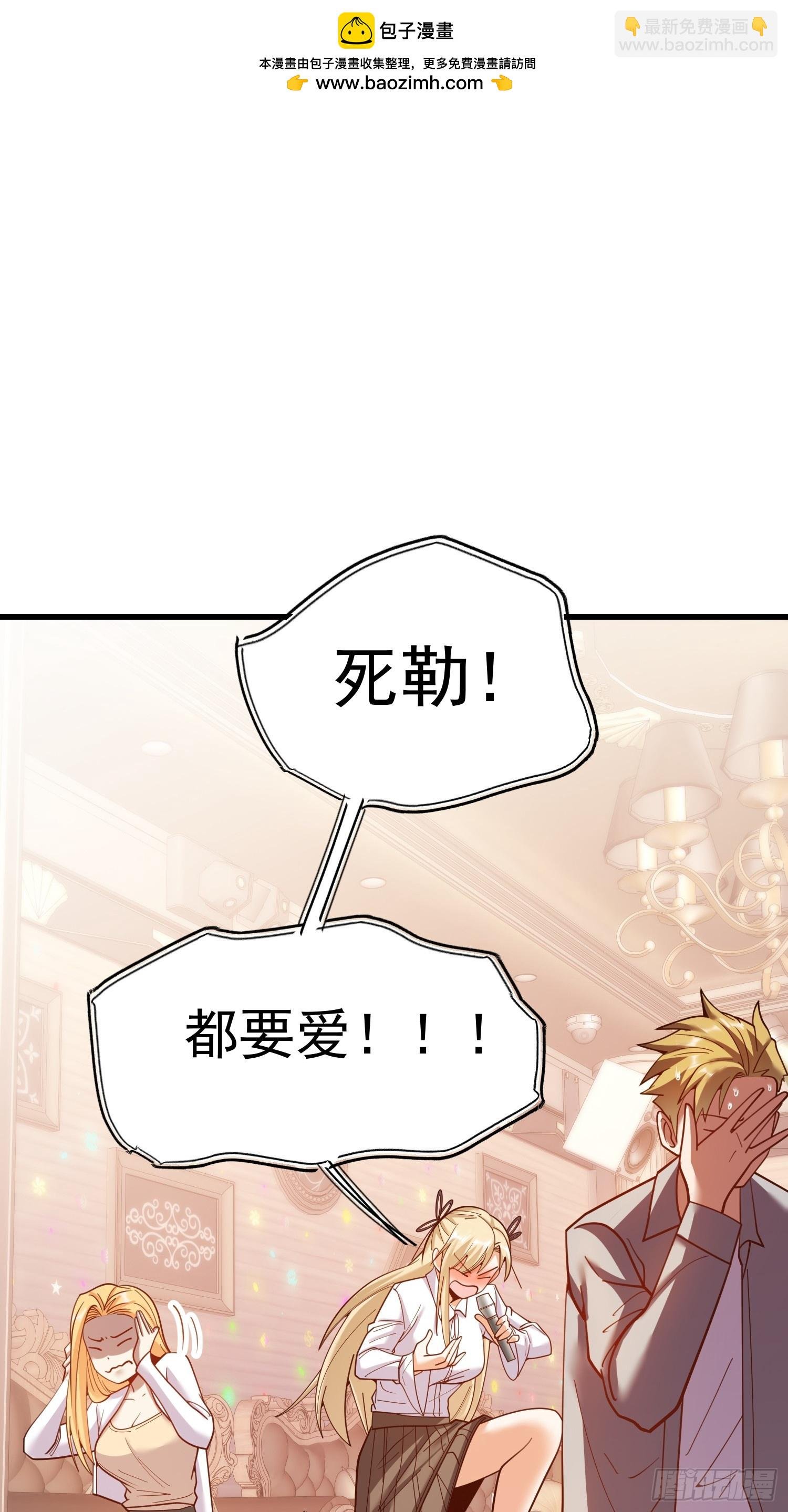 第194话