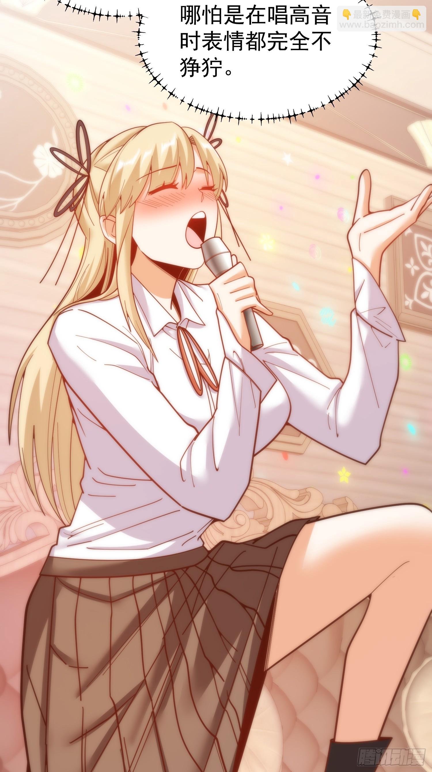 第195话