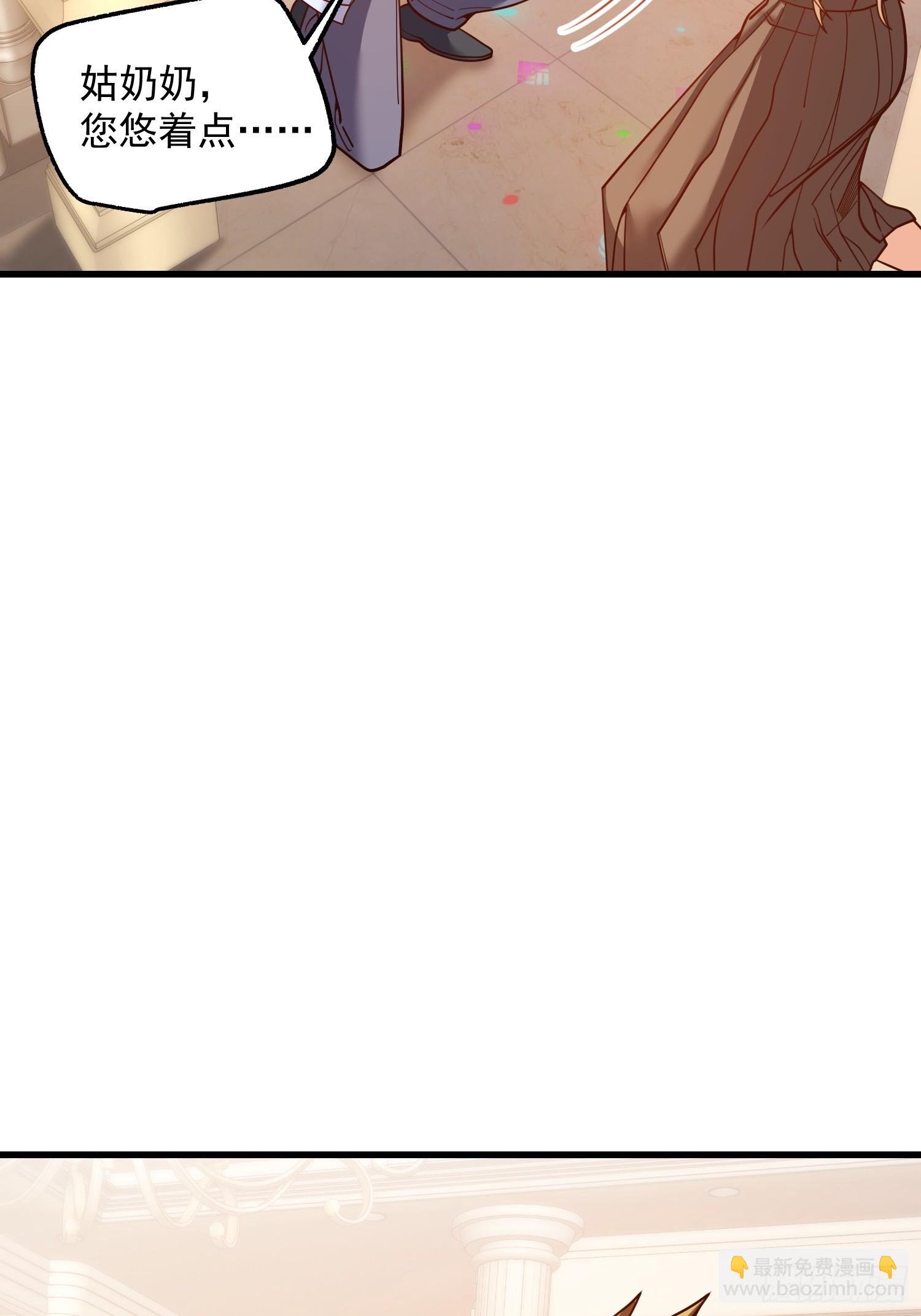 第195话