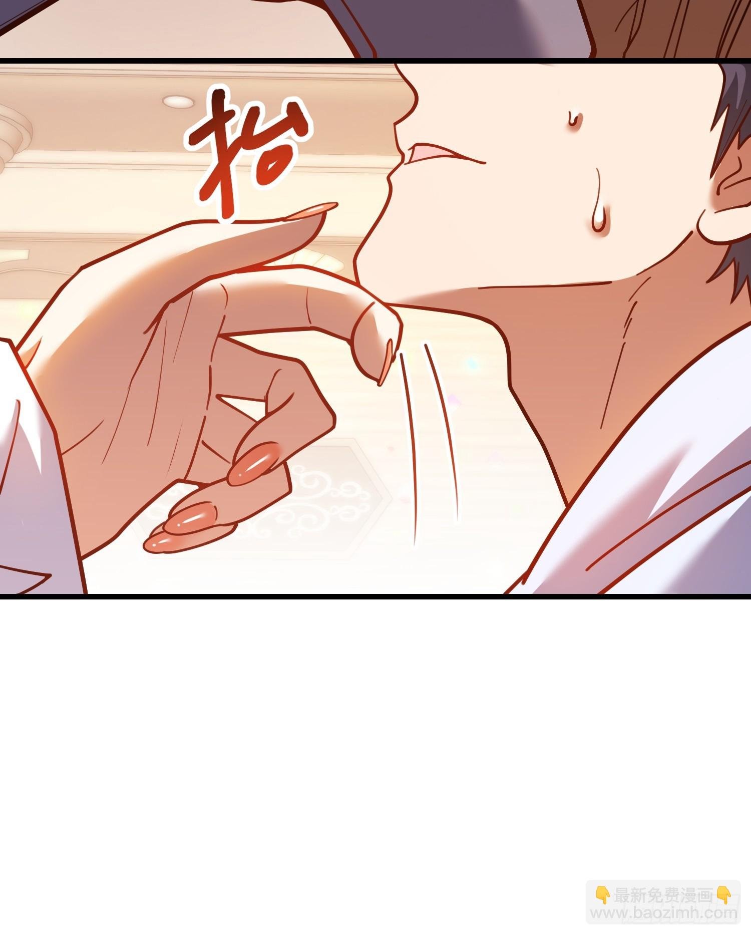 第195话