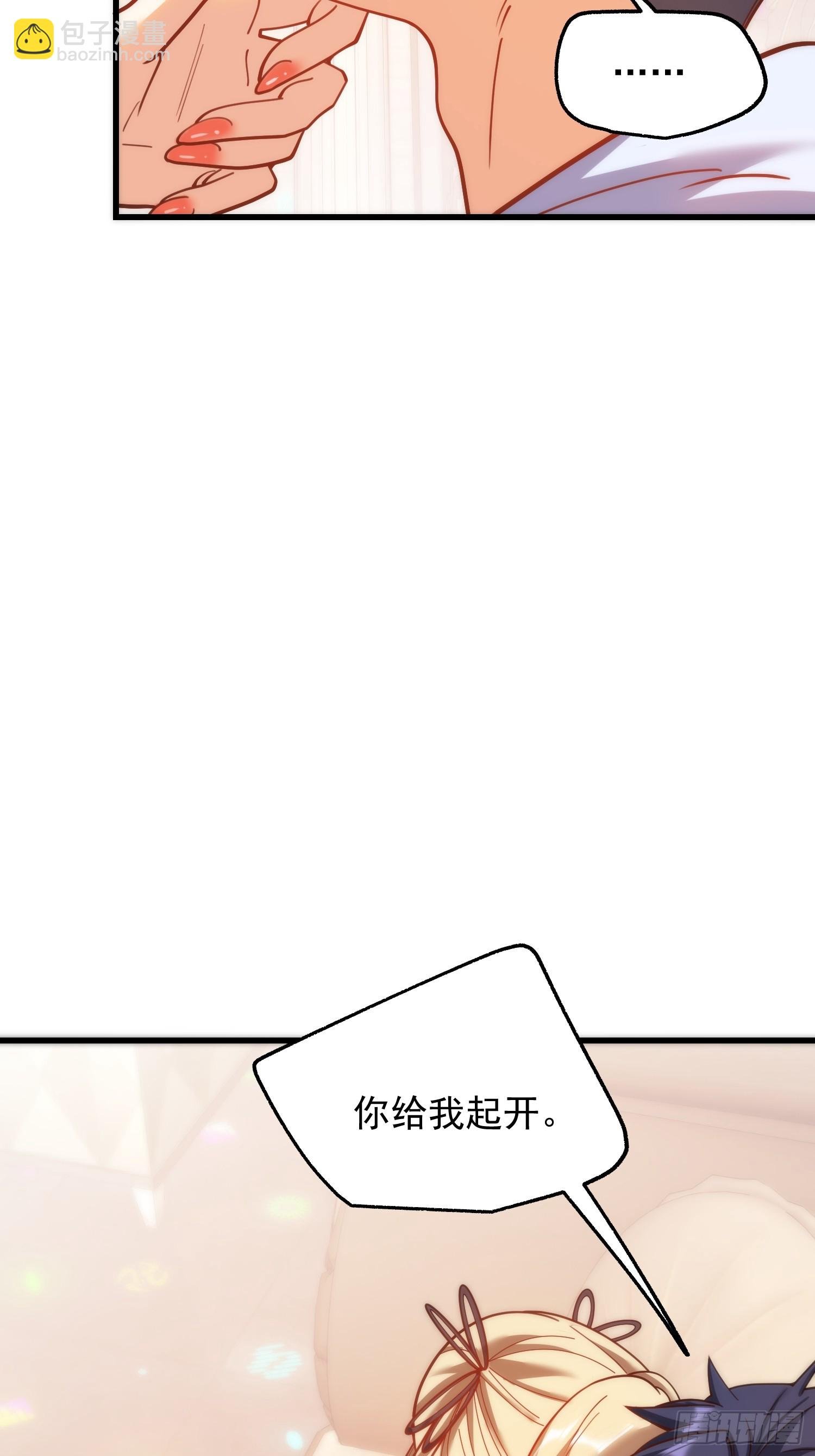 第195话