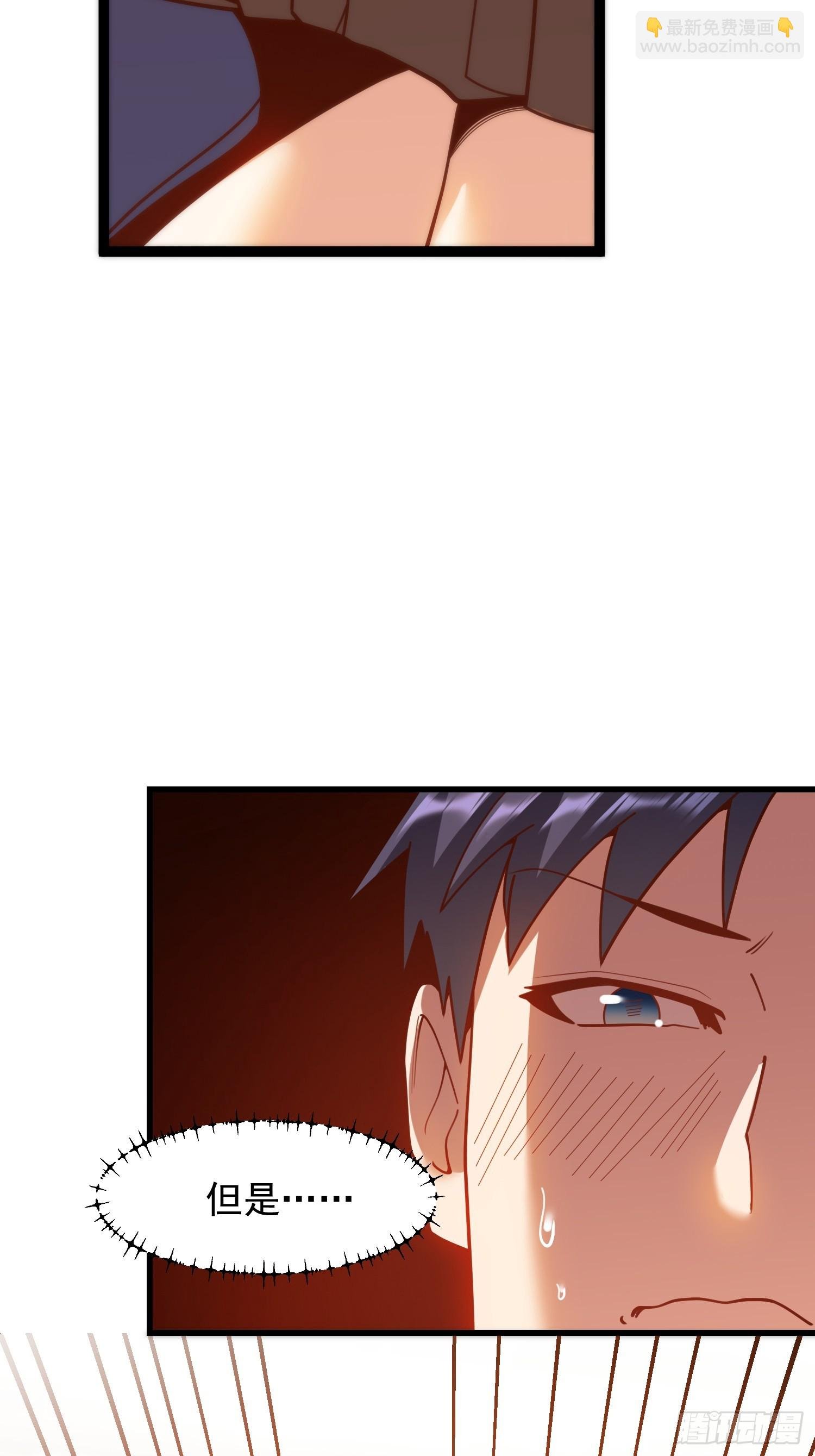 第195话