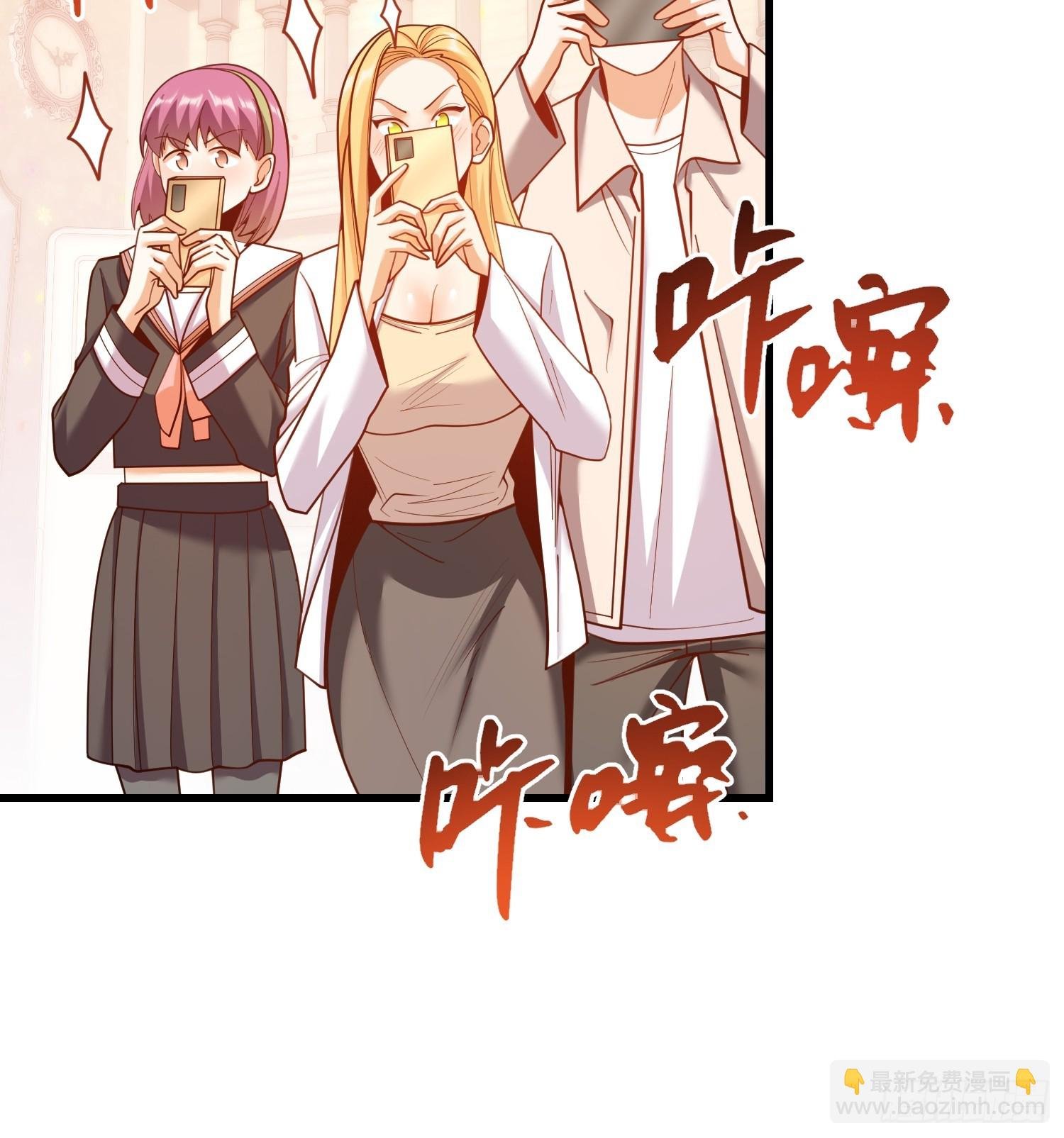 第195话