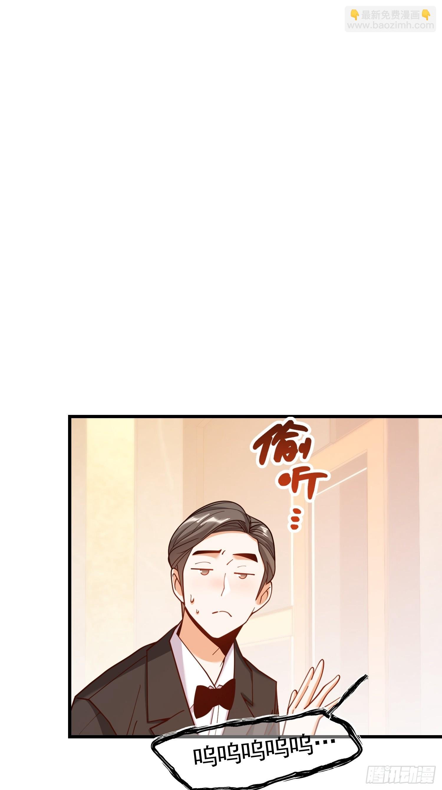 第195话