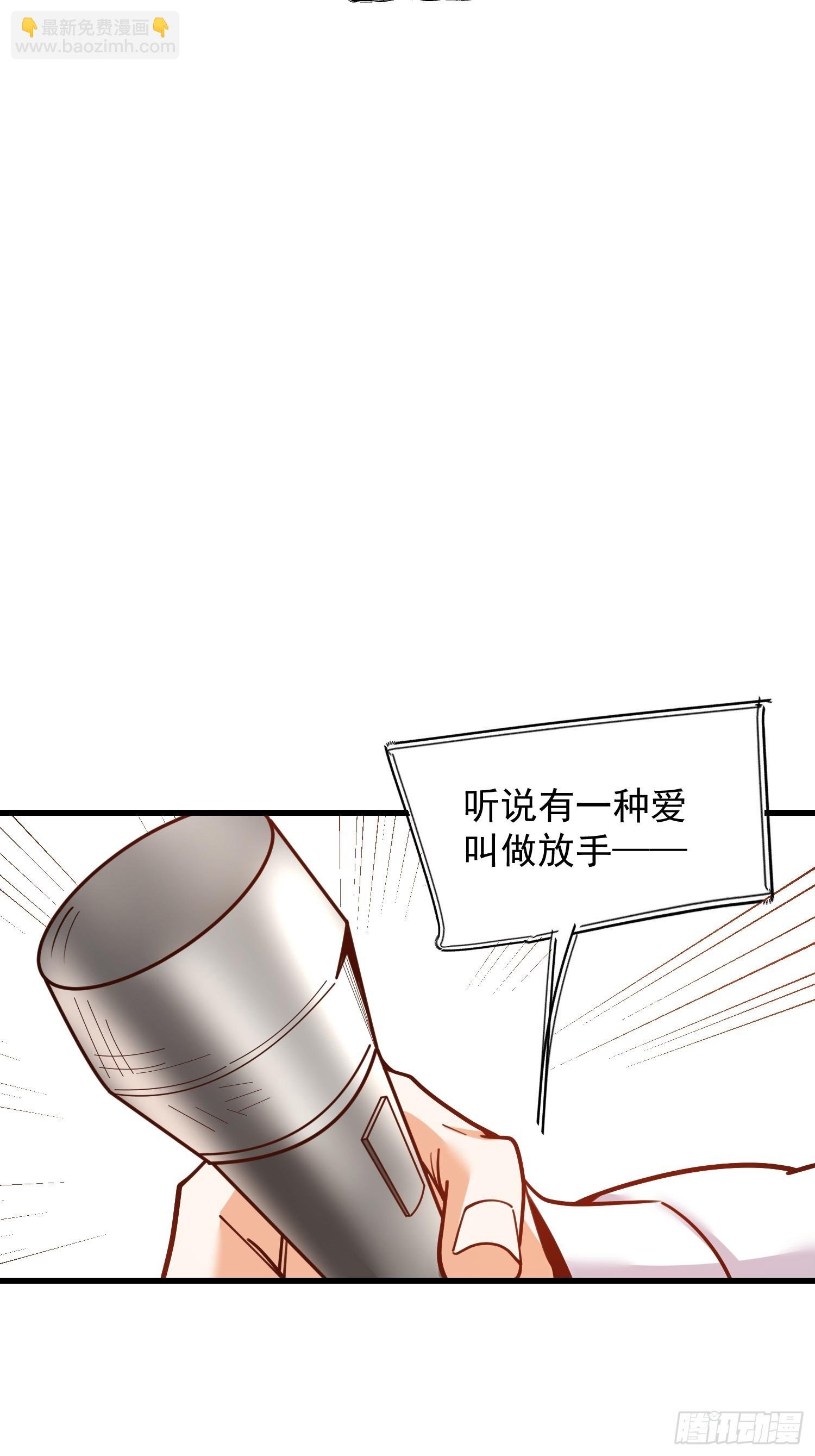 第195话