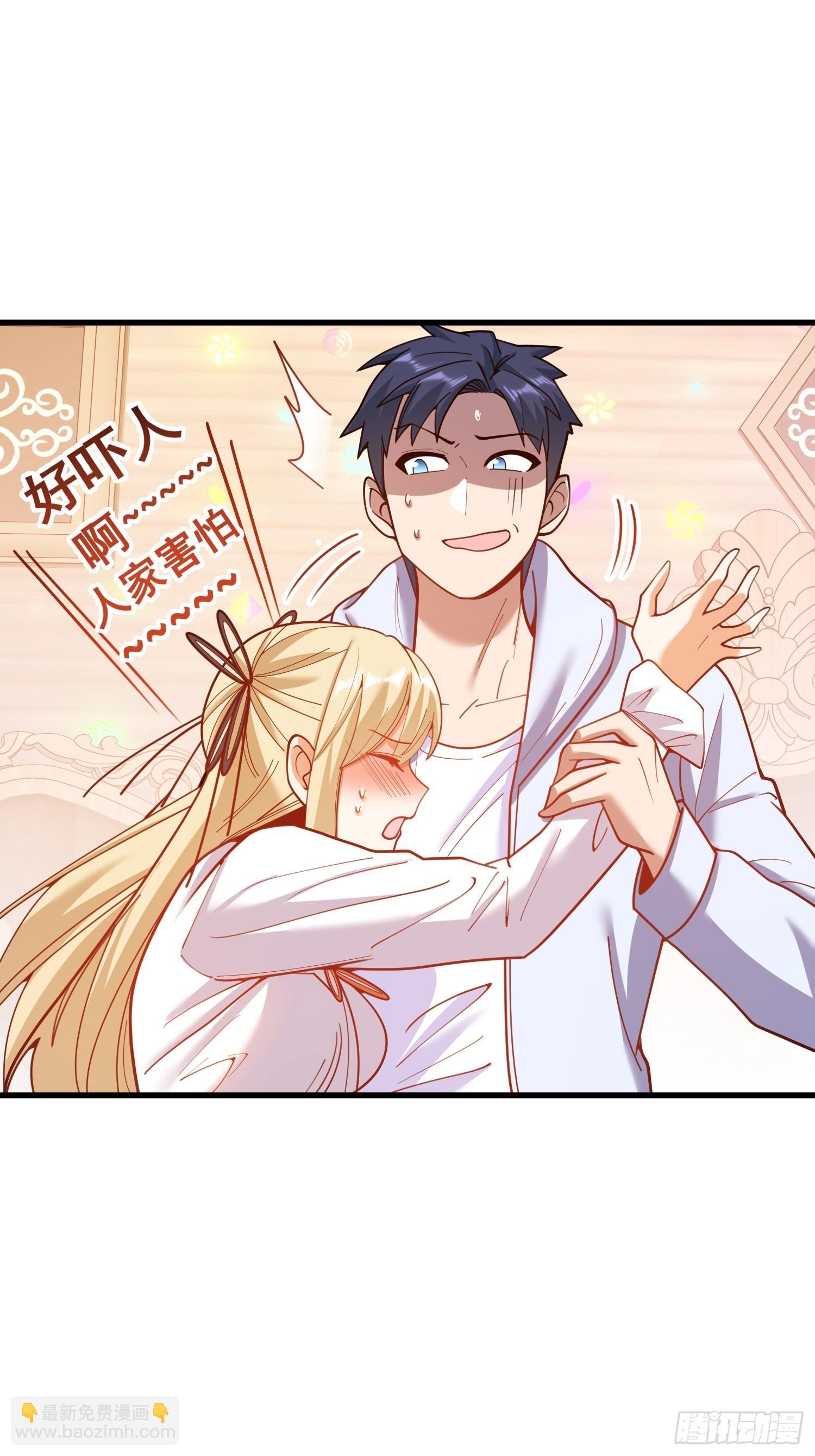 第195话