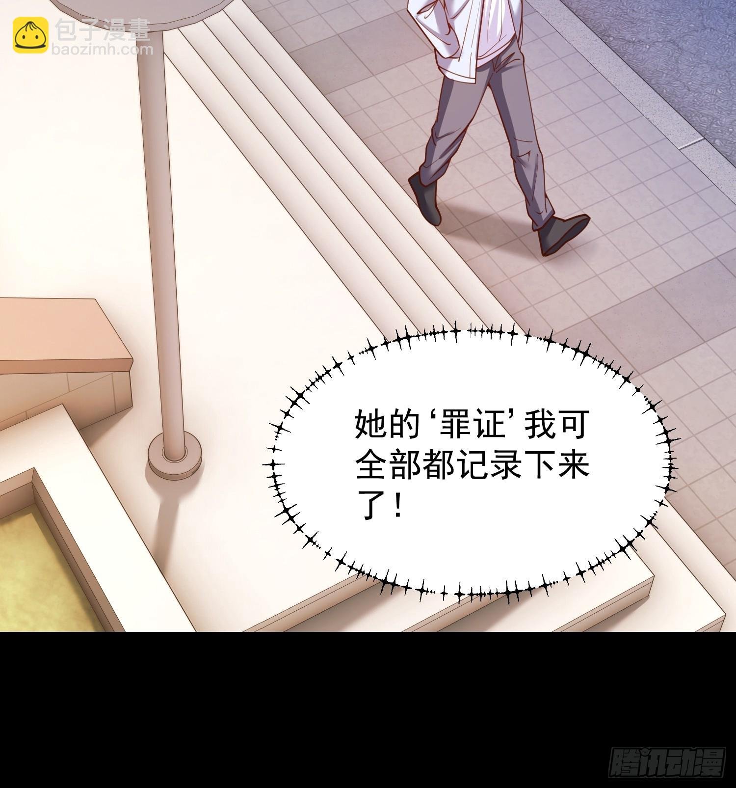 第195话