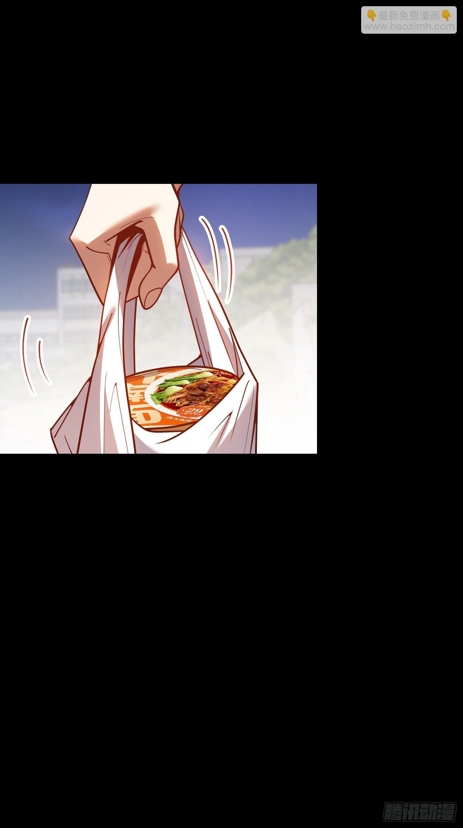 第195话
