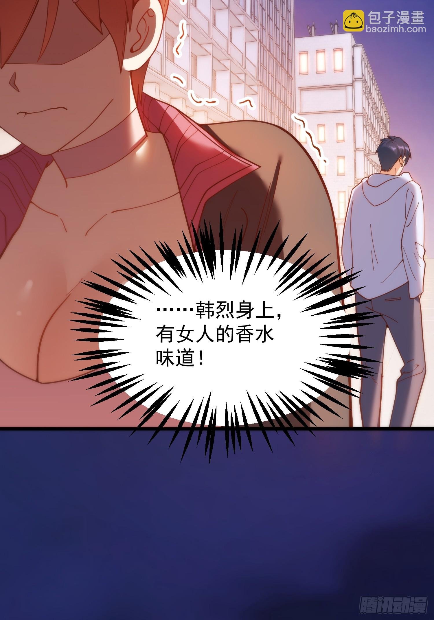 第196话