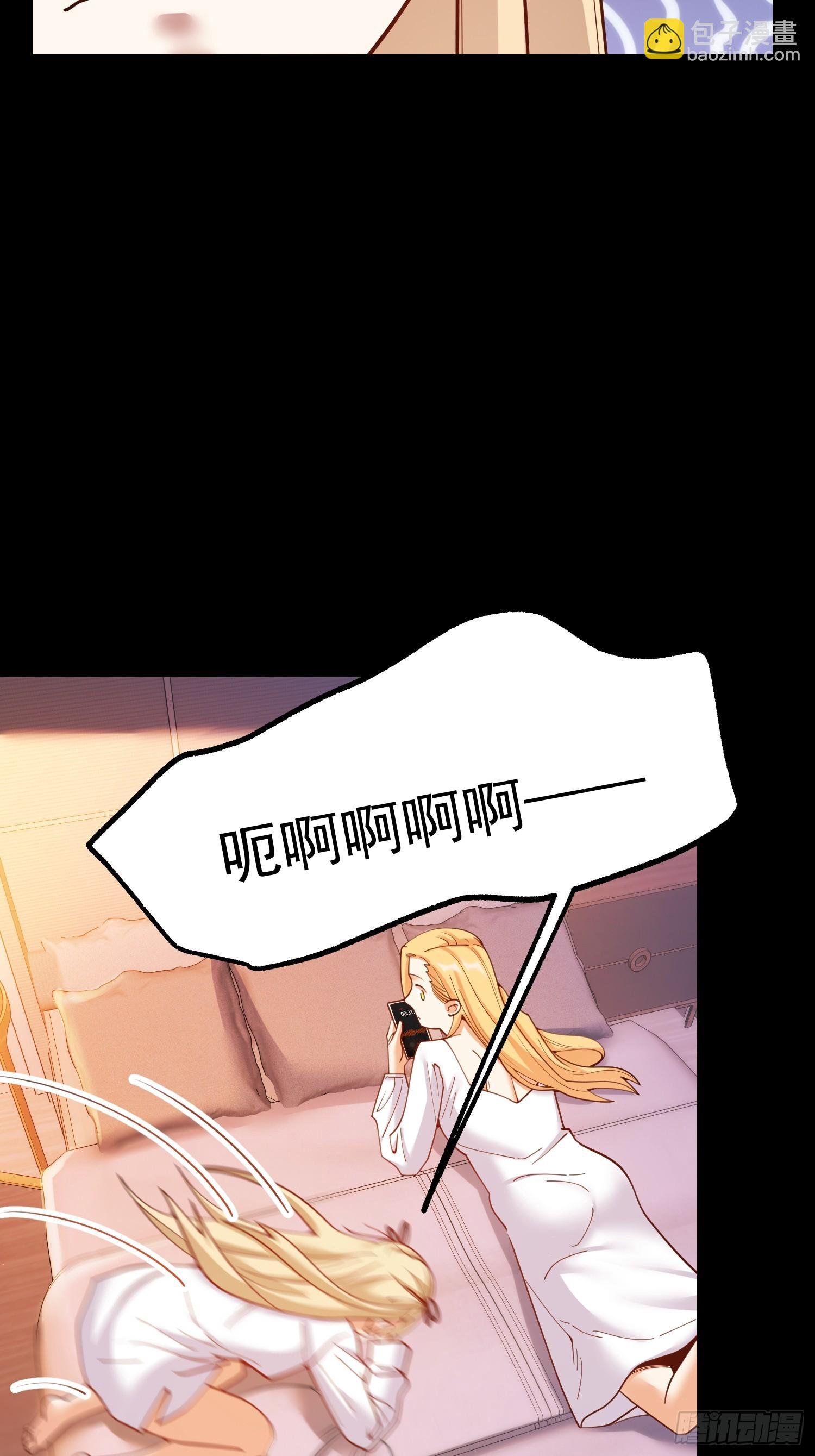 第196话