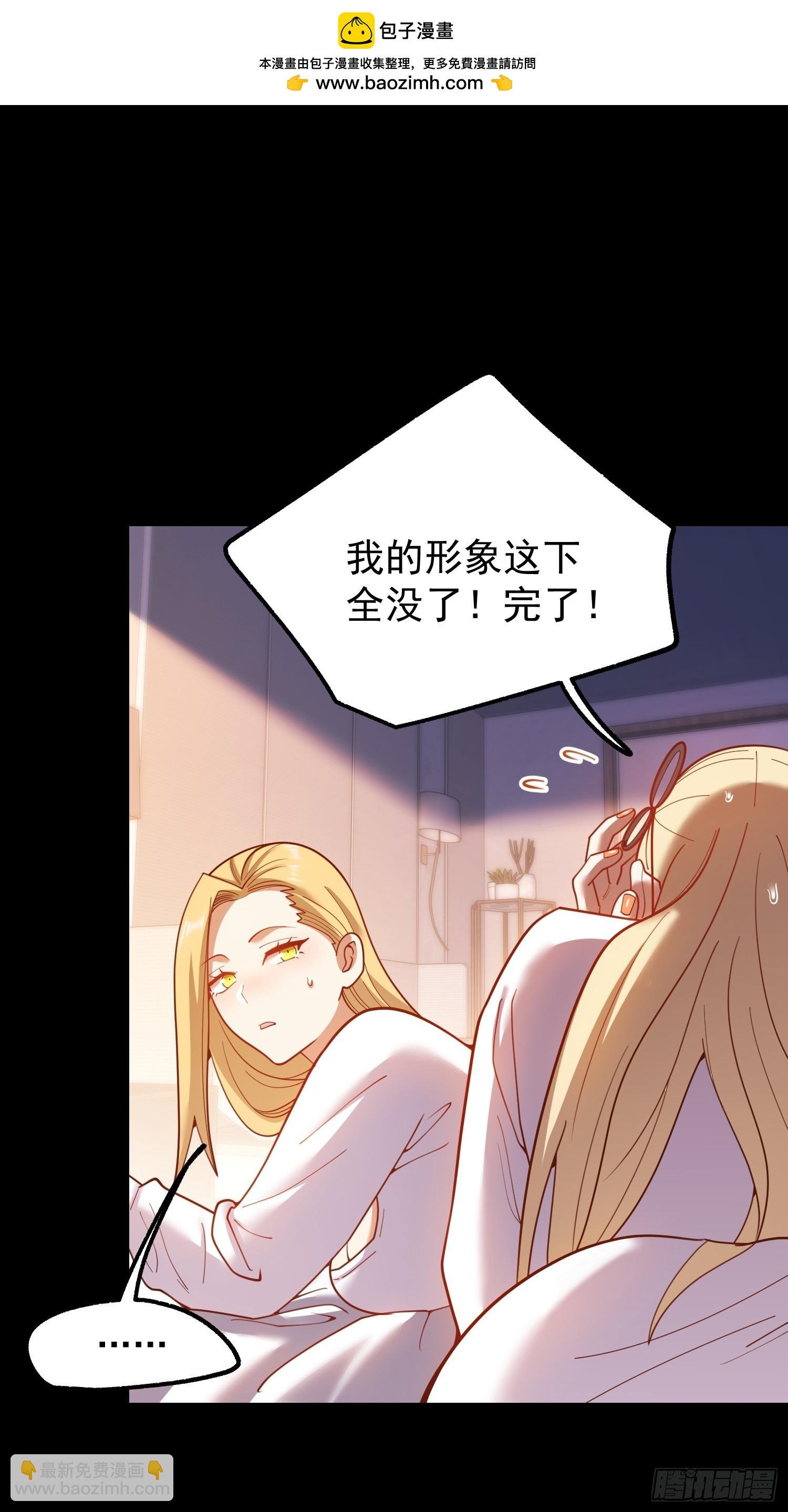 第196话