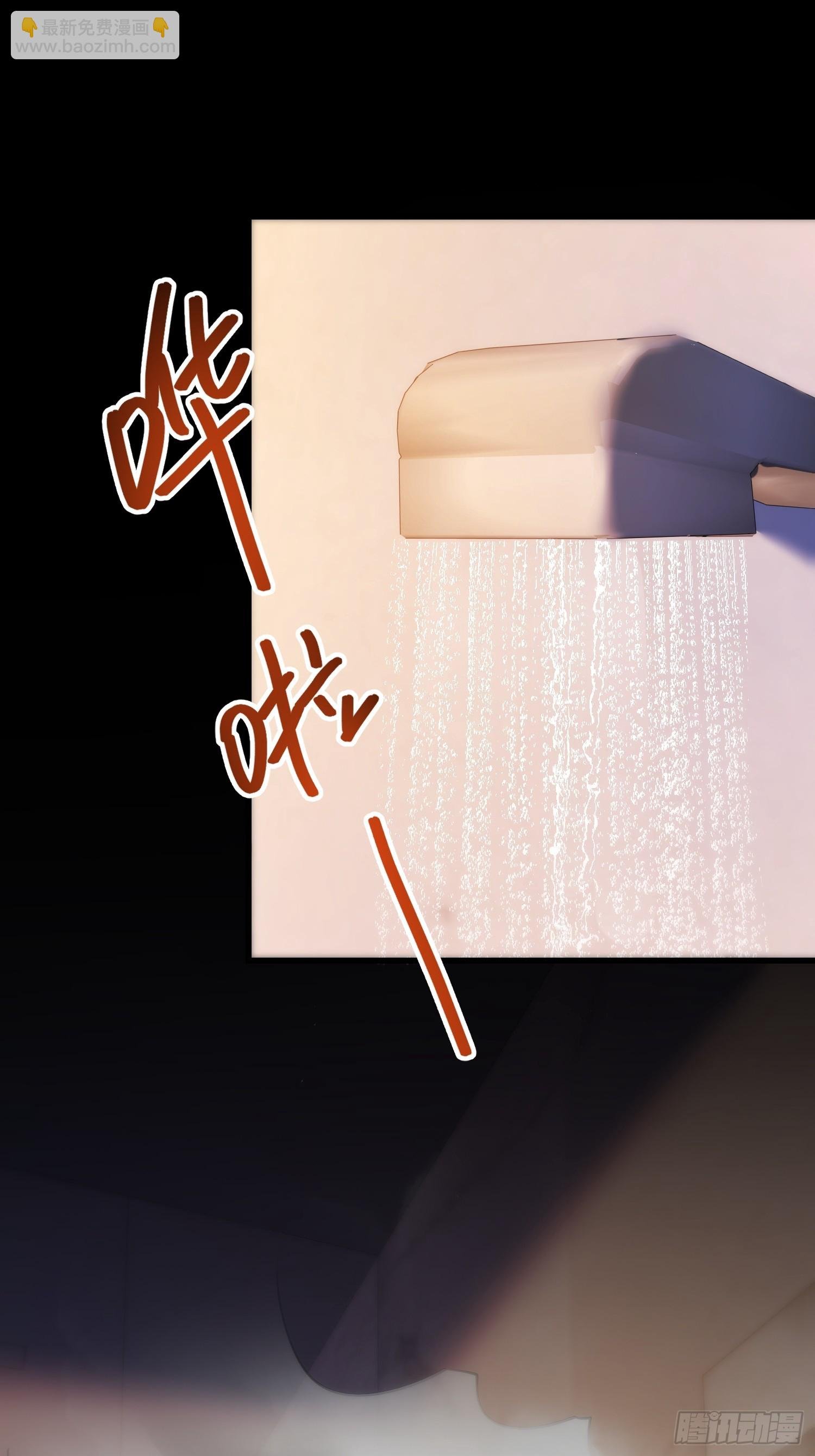第196话