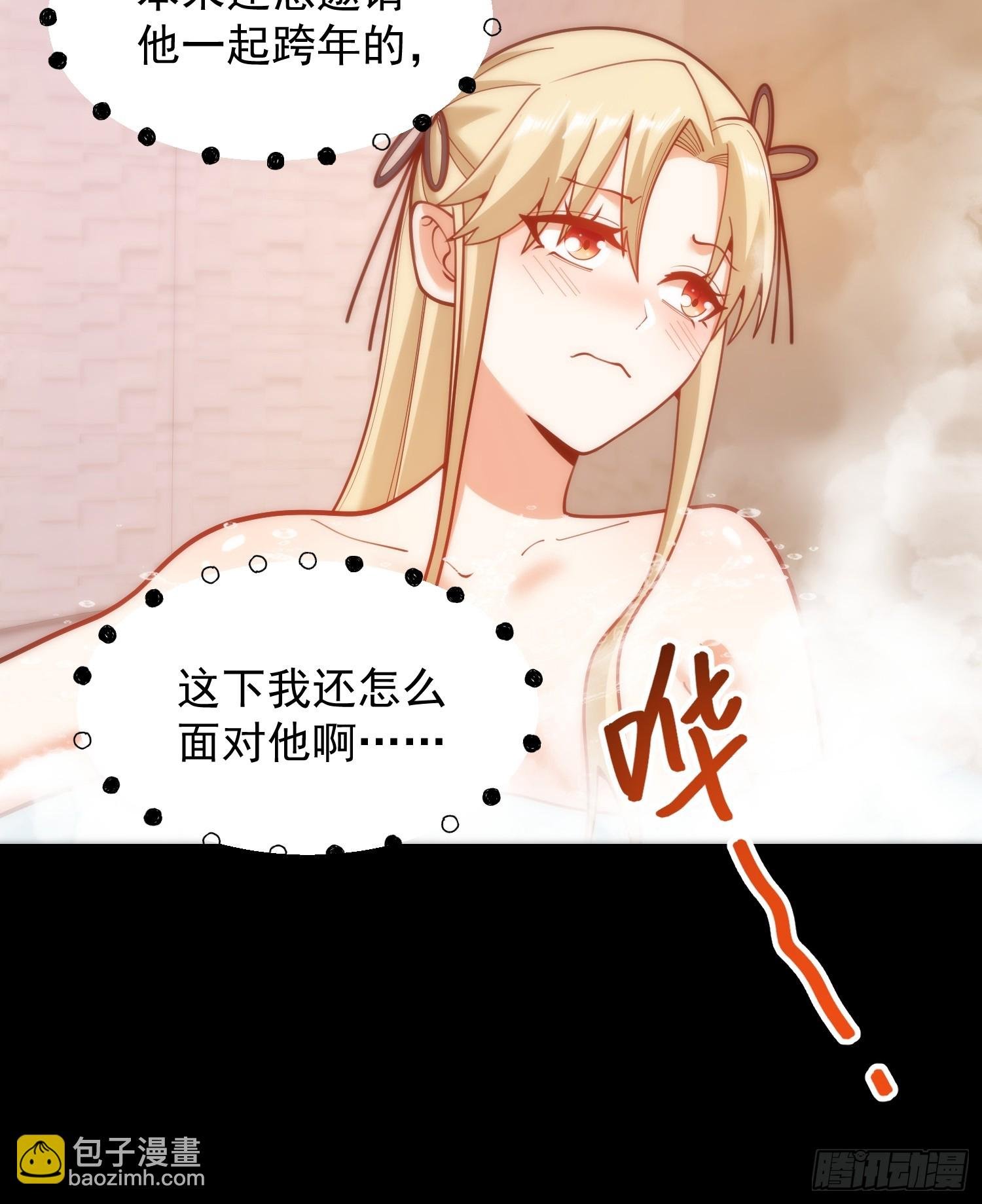第196话