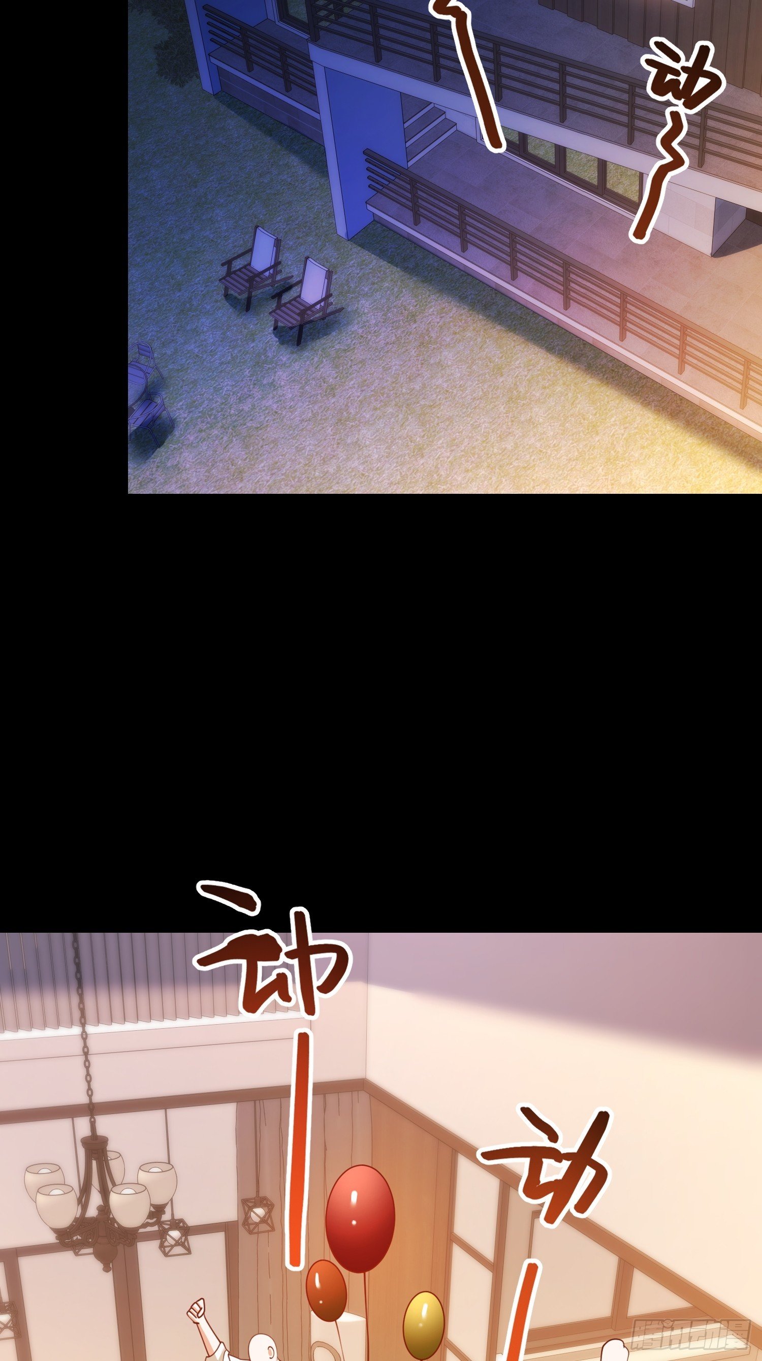 第196话