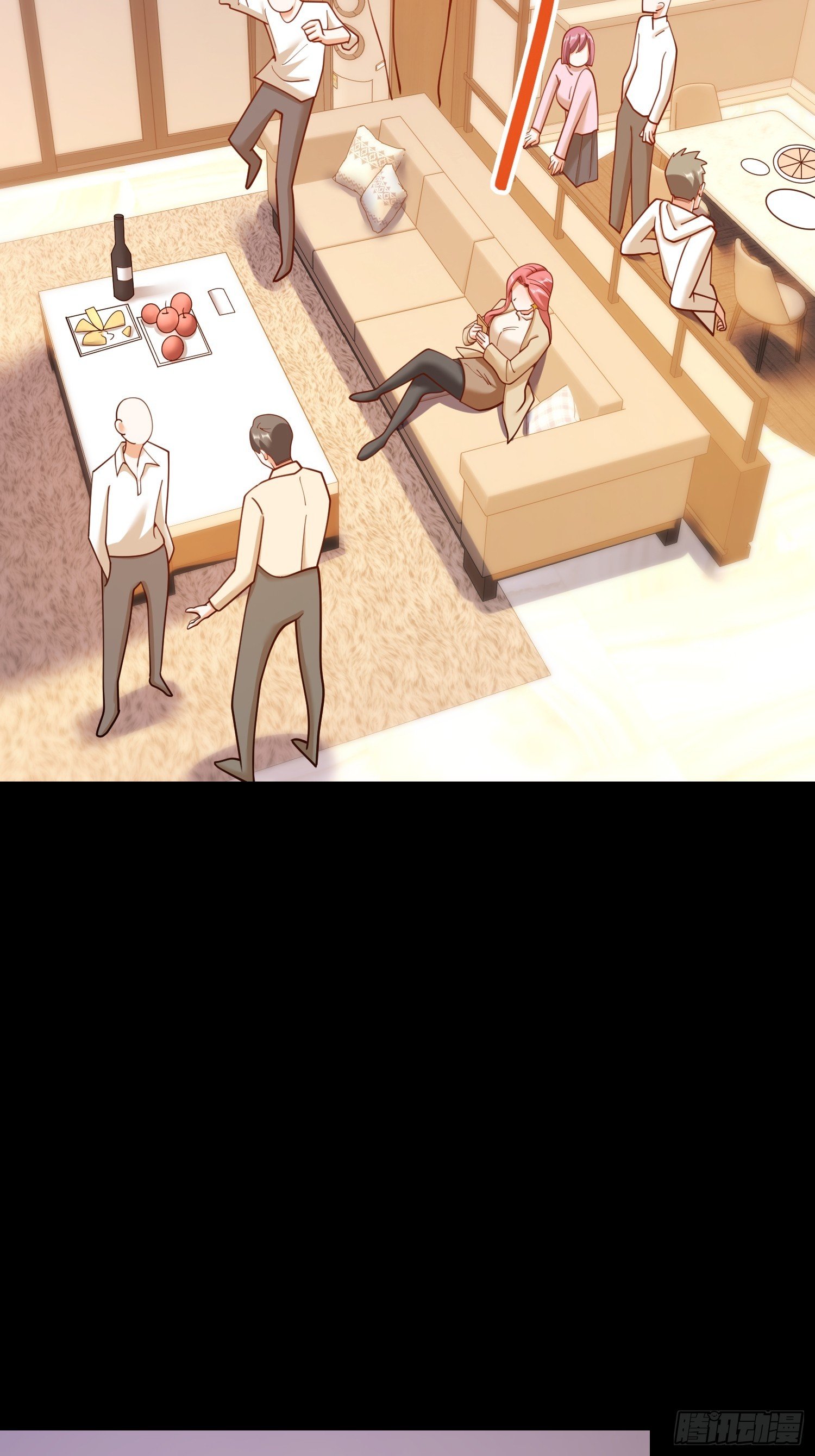 第196话