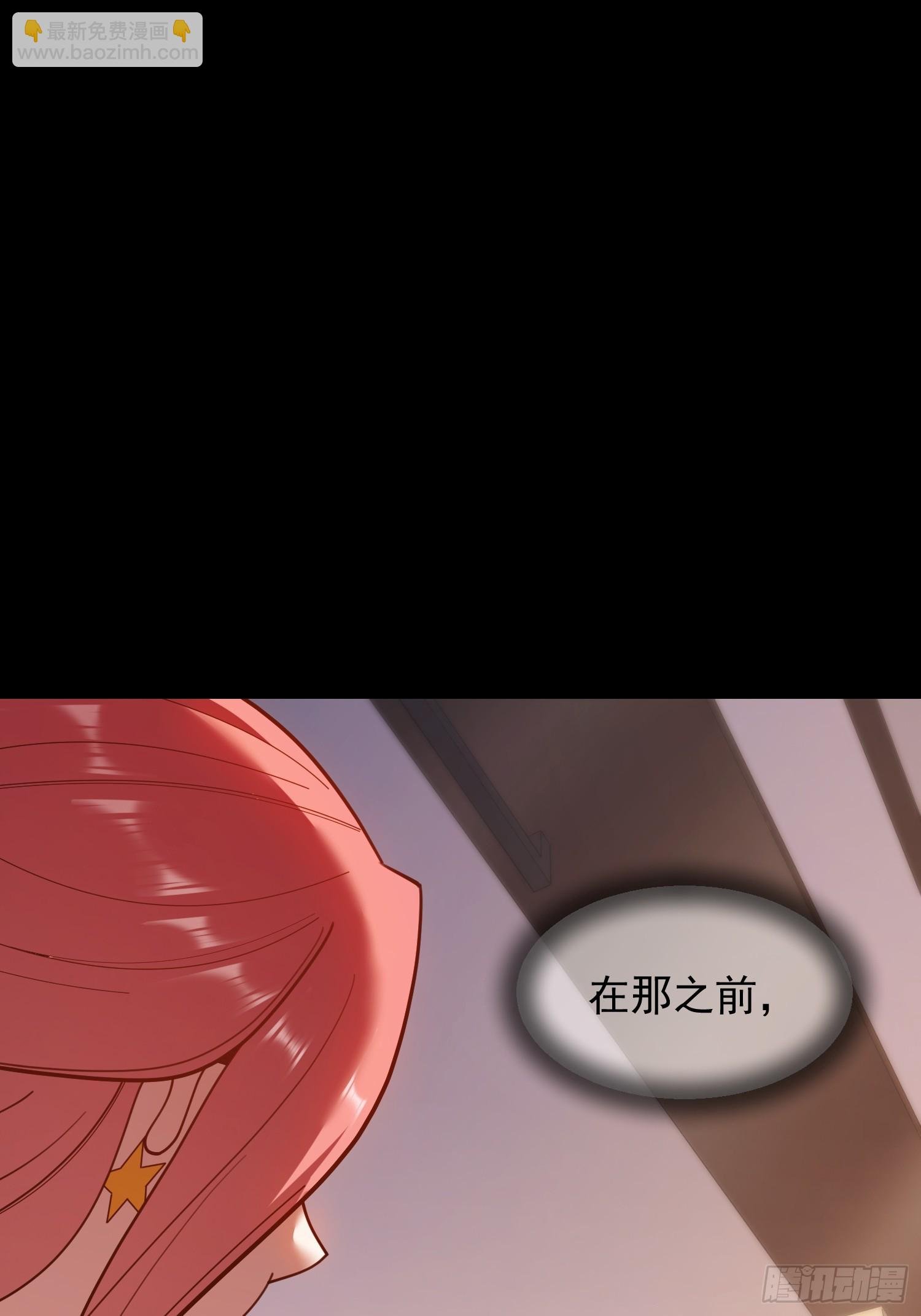 第196话