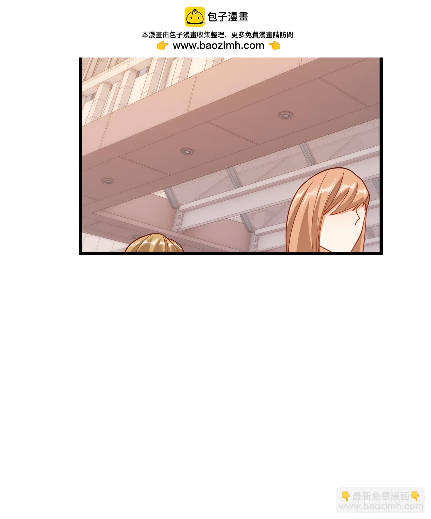 第197话
