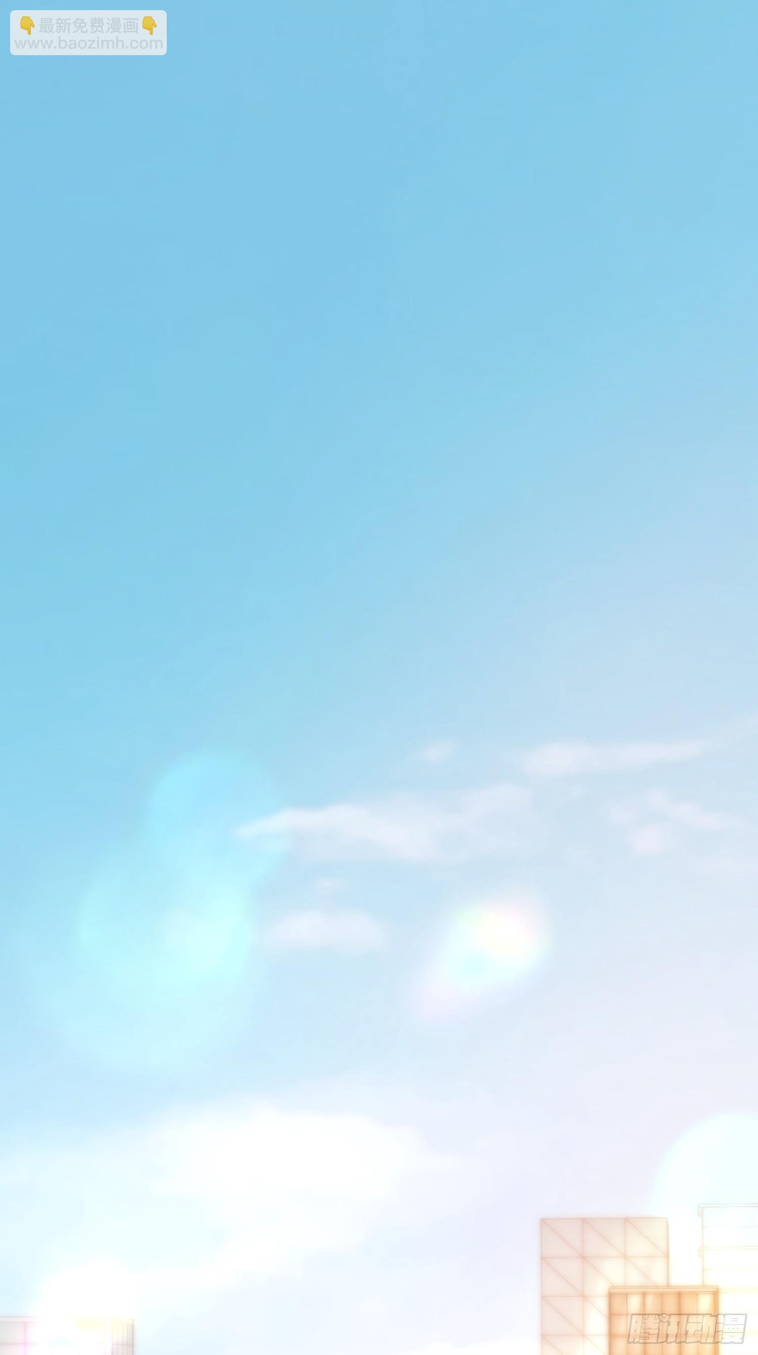 第197话