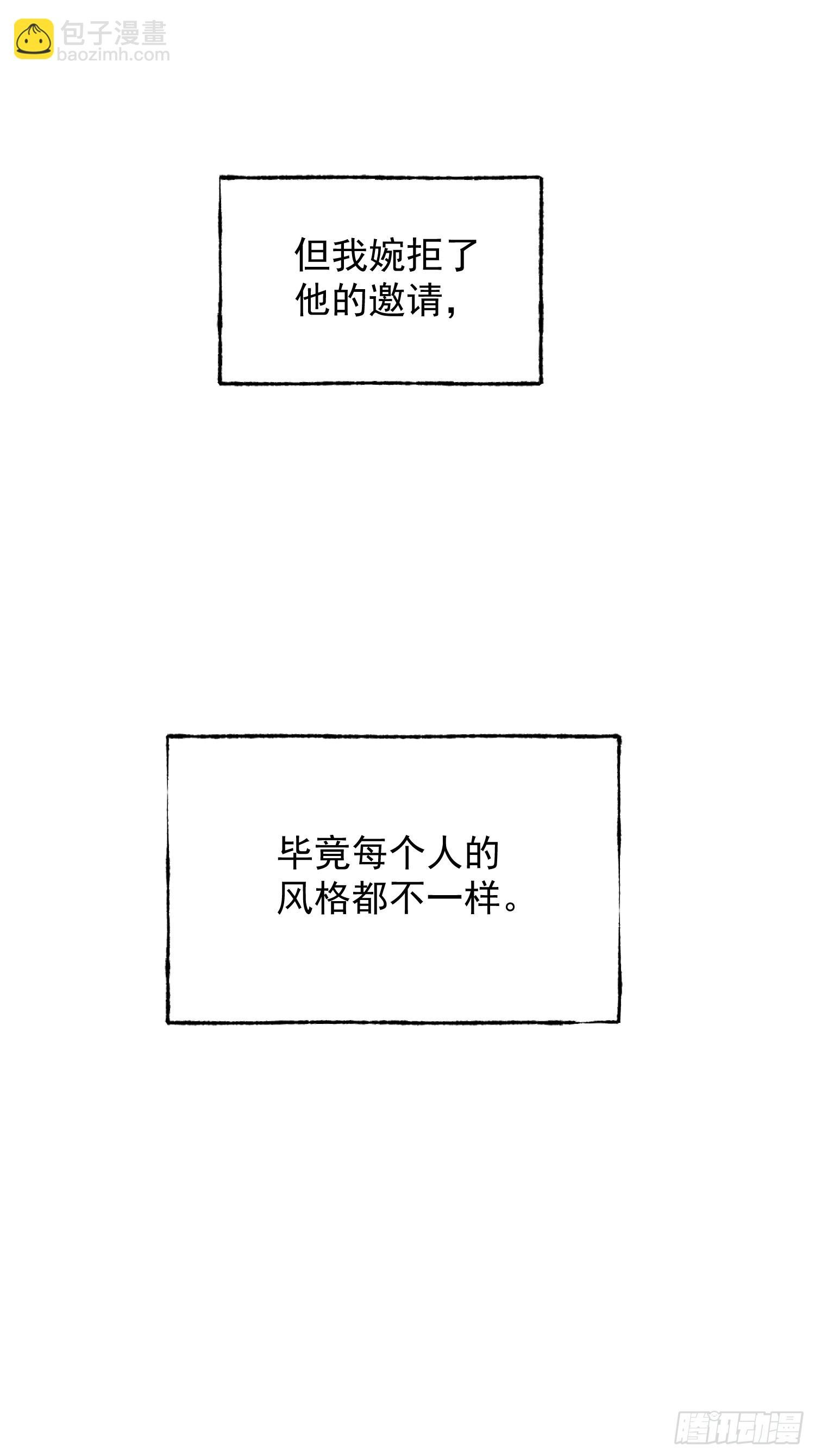 第198话