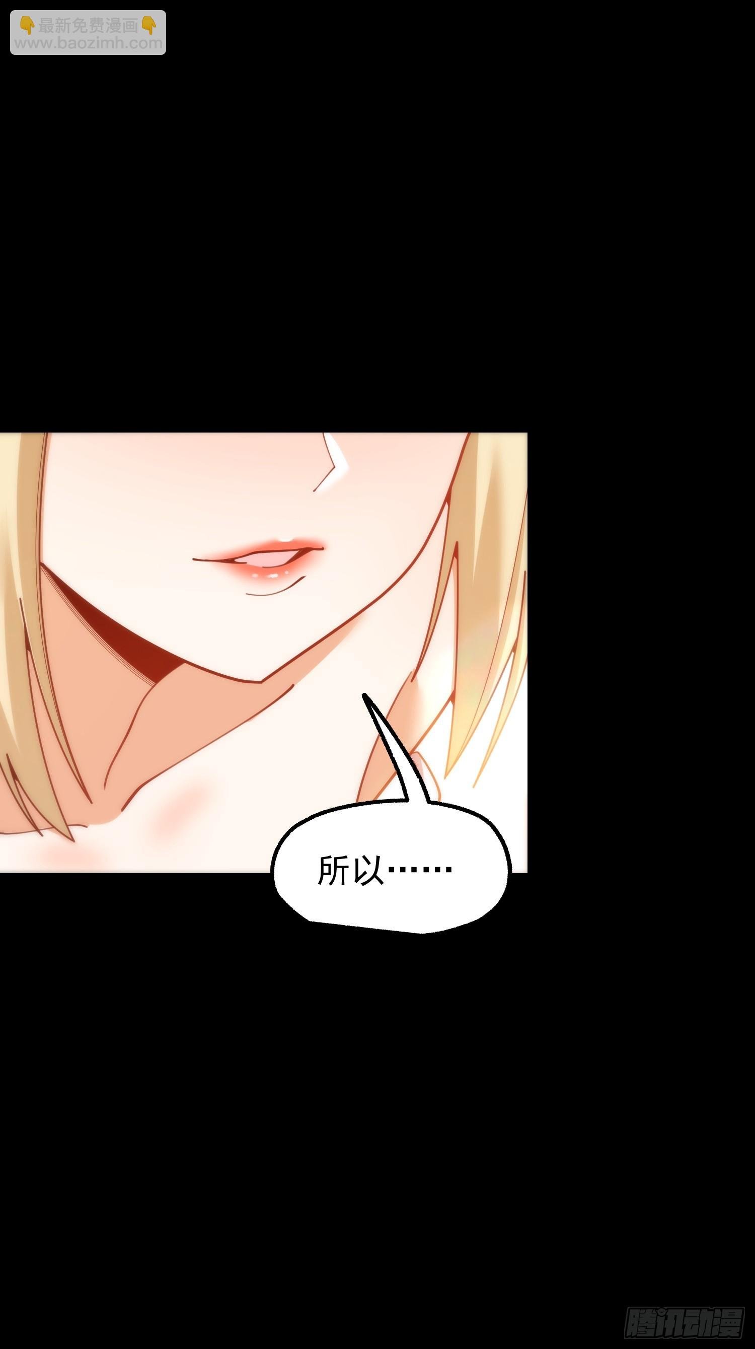 第199话