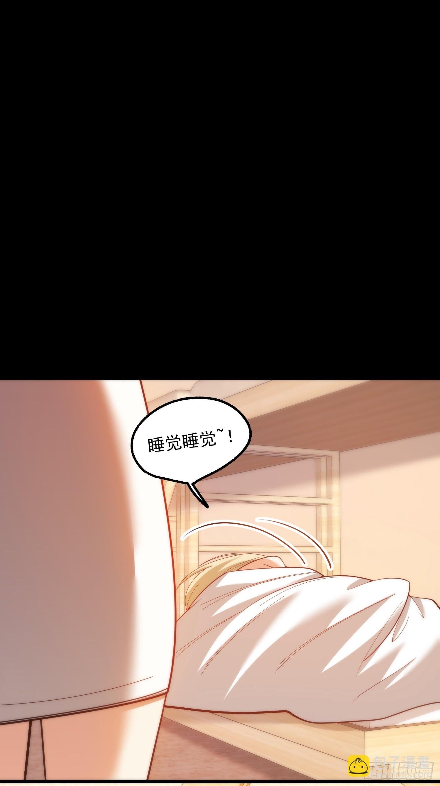 第199话