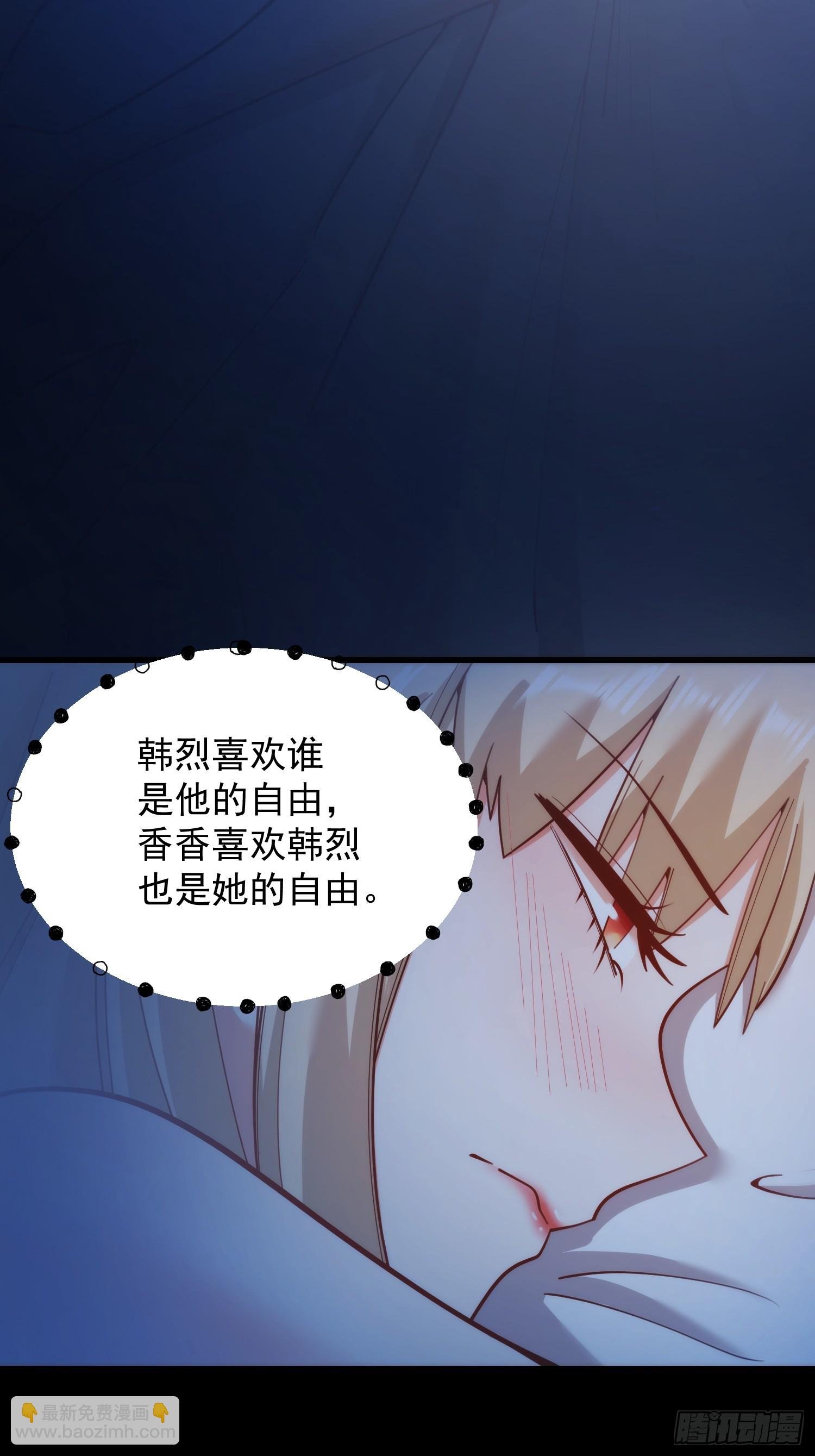第199话