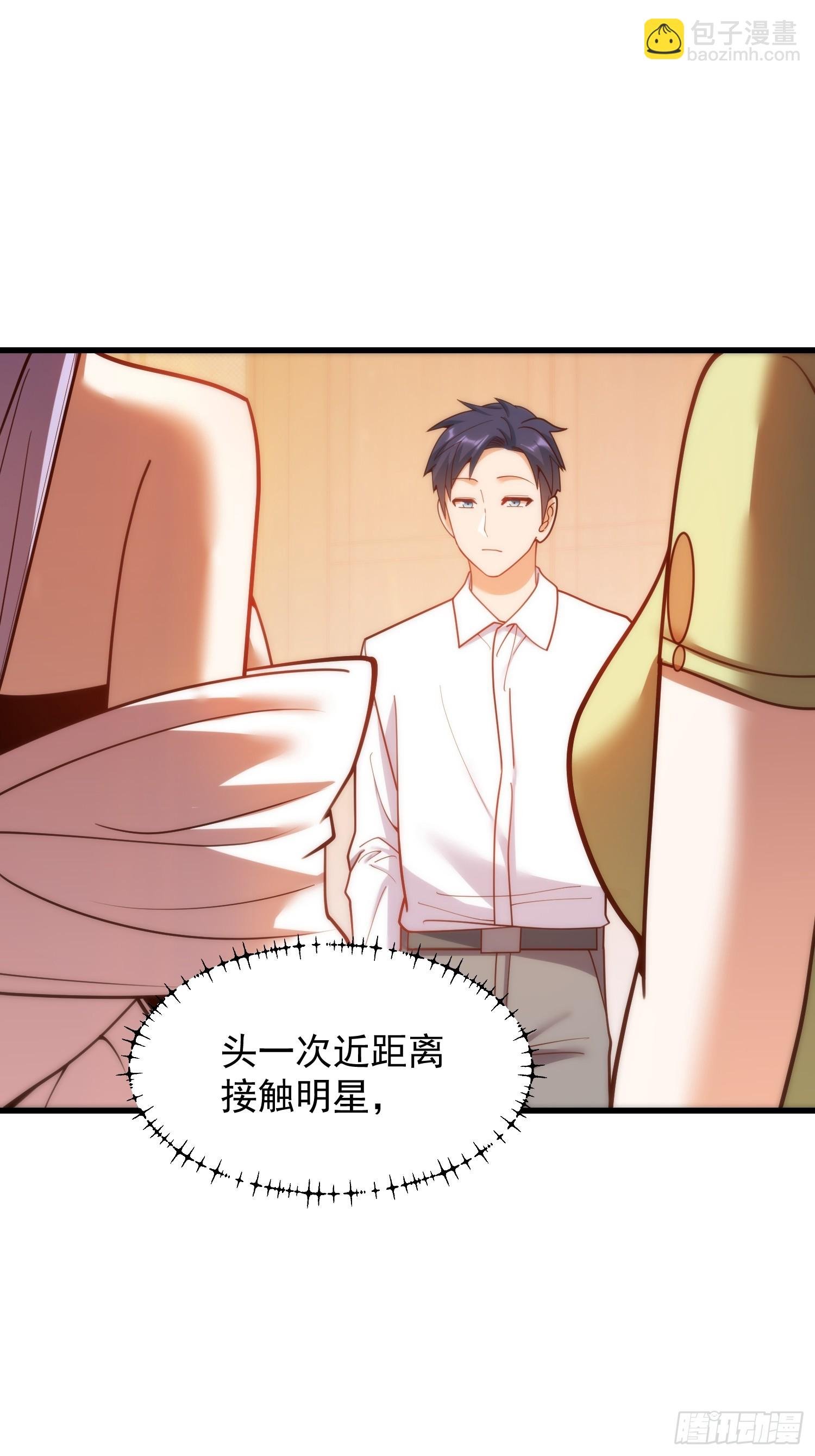 第199话