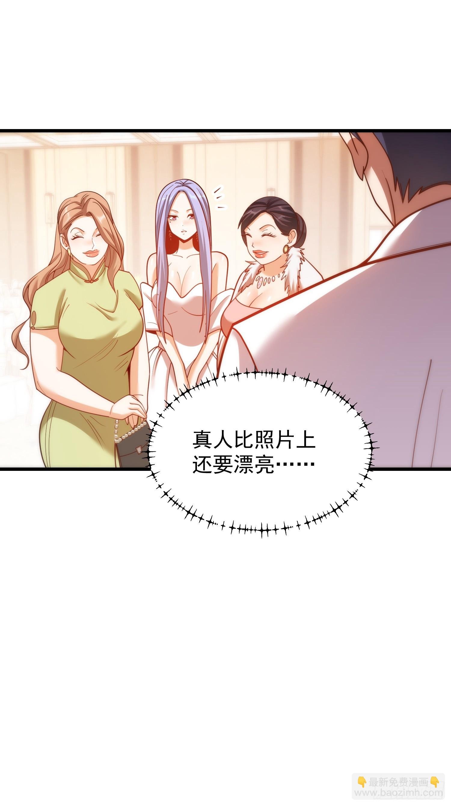 第199话