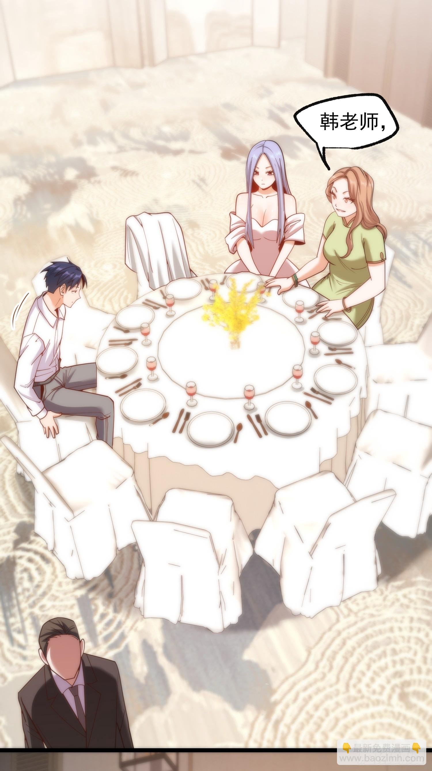 第200话